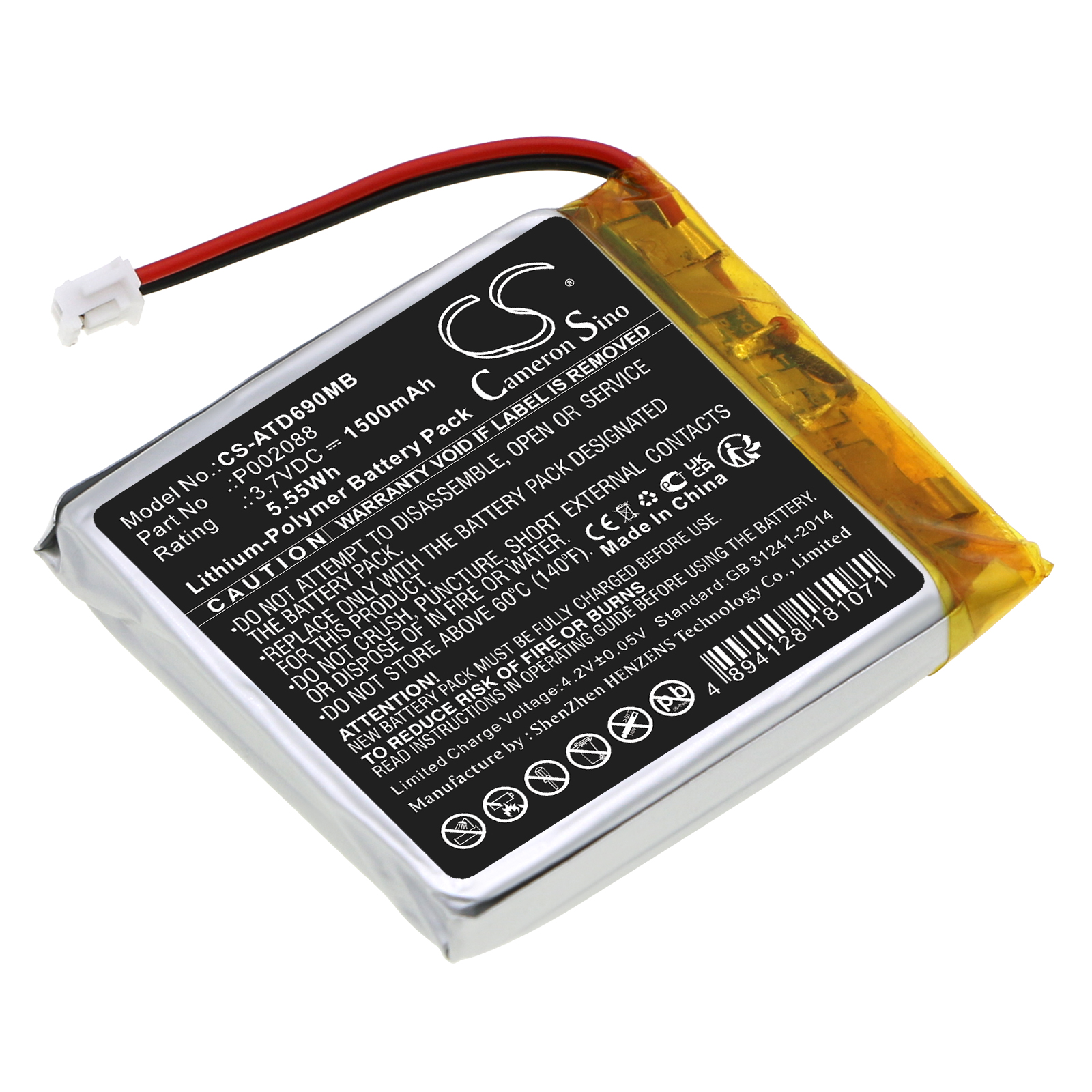 Cameron Sino CS-ATD690MB 3.7V Li-Polymer 1500mAh černá - neoriginální