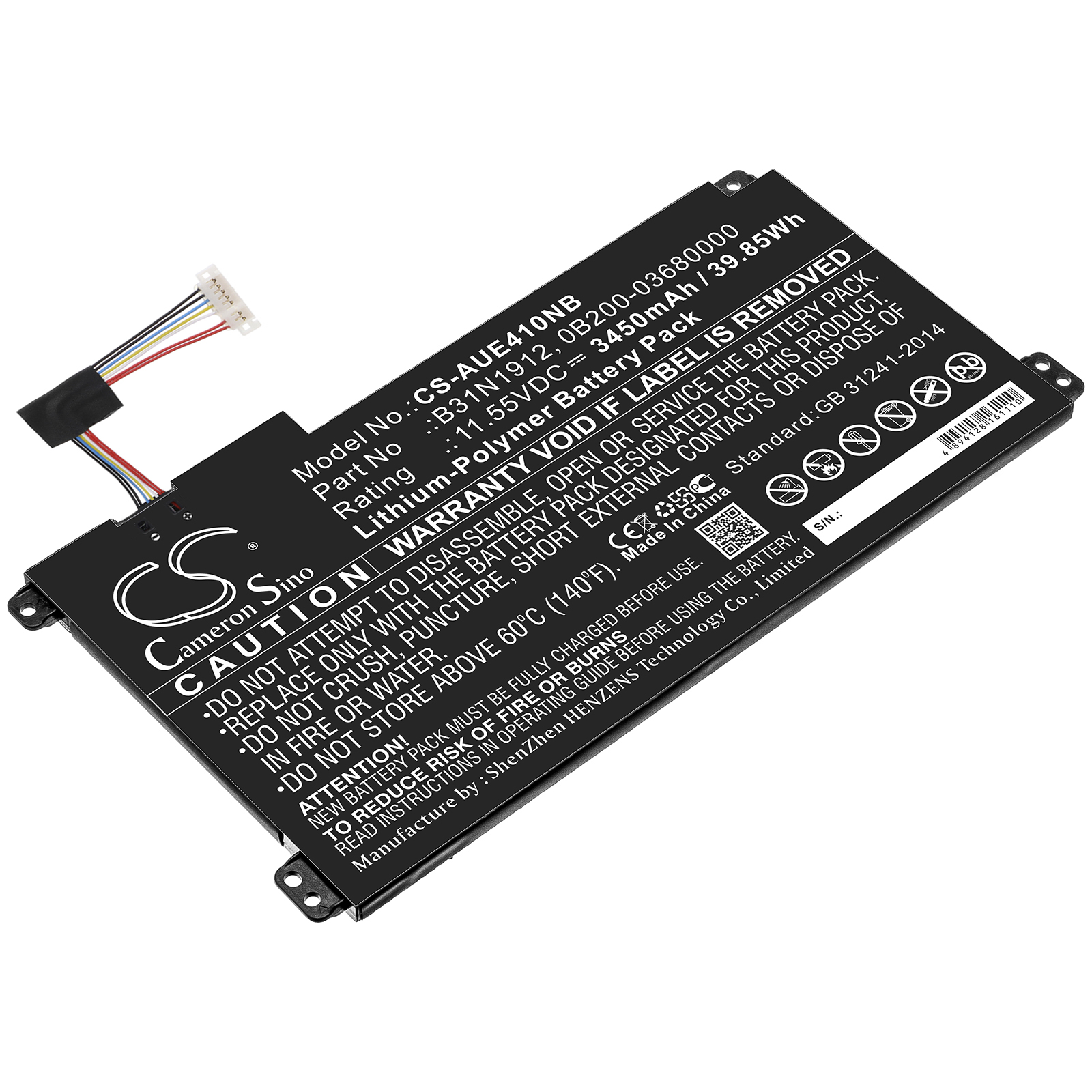 Cameron Sino CS-AUE410NB - neoriginální