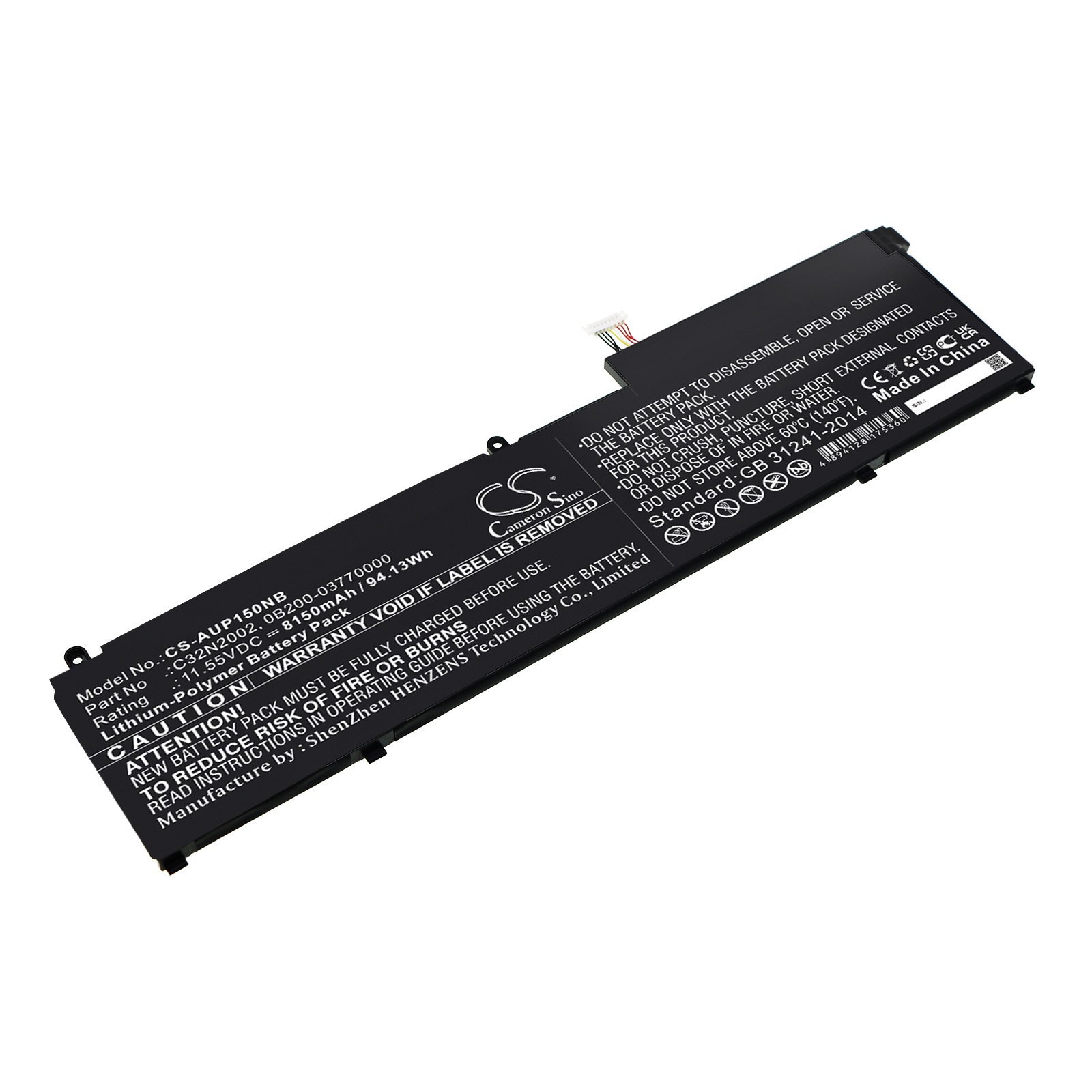 Cameron Sino CS-AUP150NB - neoriginální
