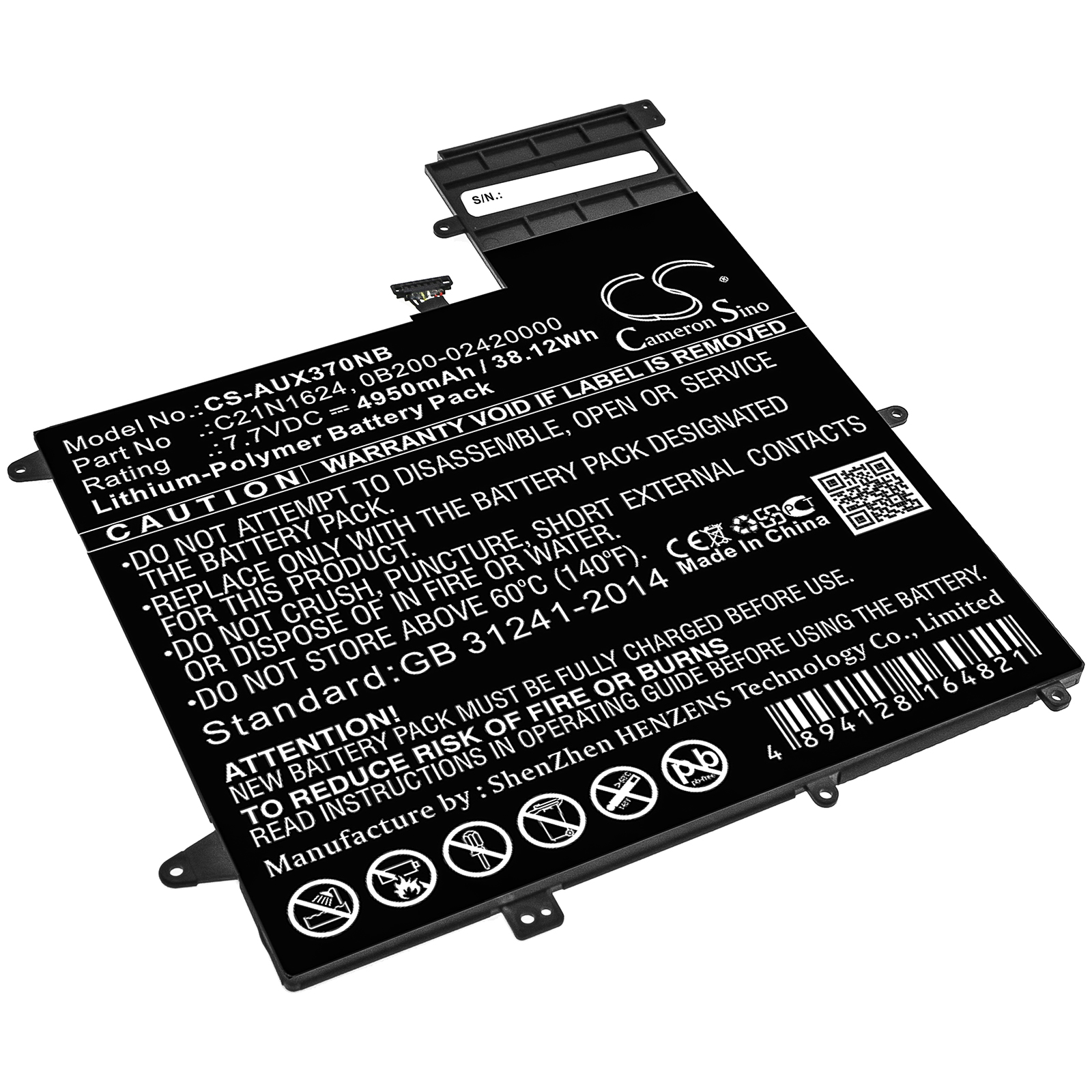 Cameron Sino CS-AUX370NB - neoriginální