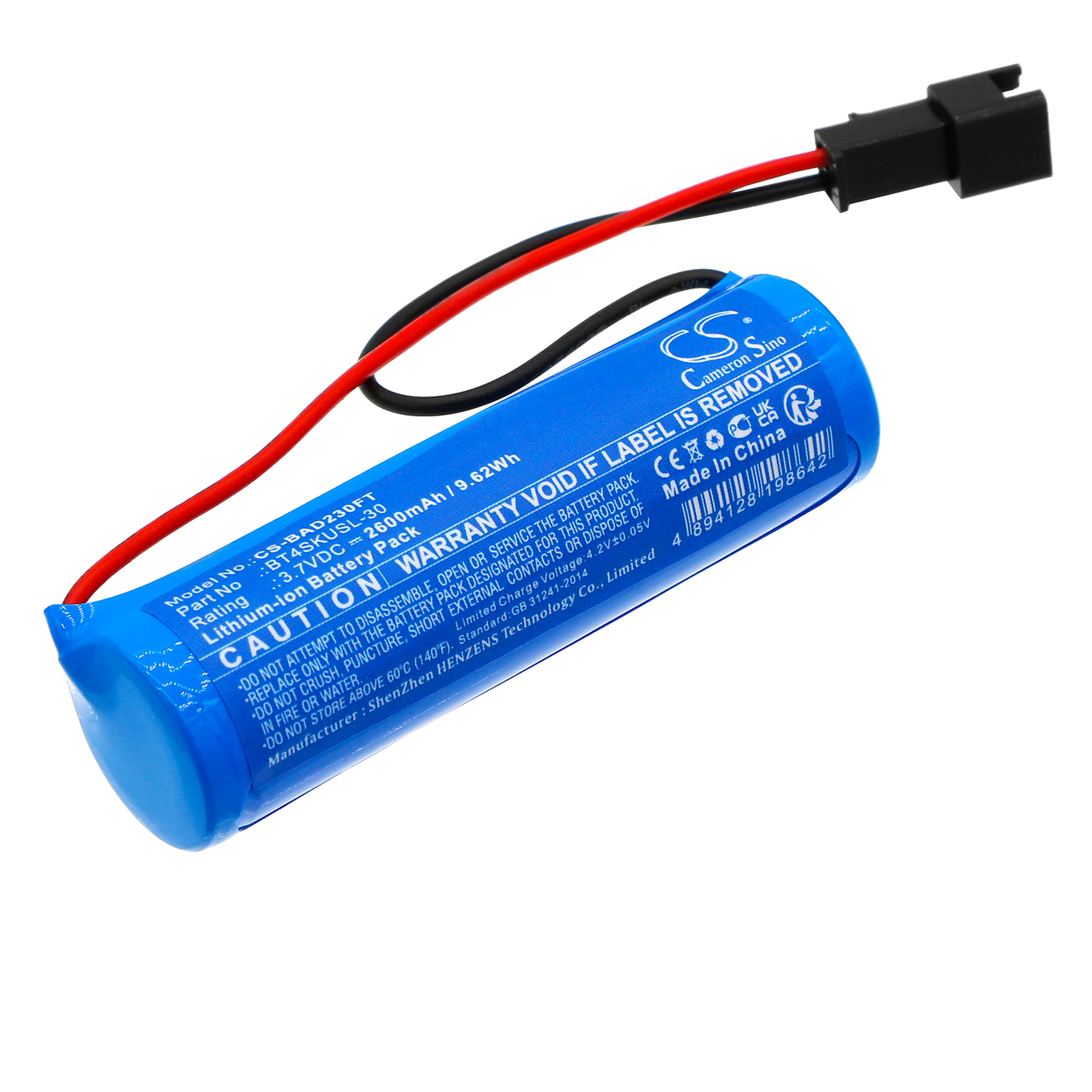 Cameron Sino CS-BAD230FT 3.7V Li-ion 2600mAh modrá - neoriginální