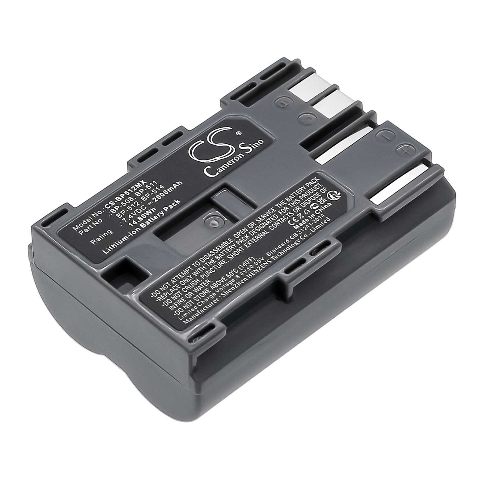 Cameron Sino CS-BP512MX 7.4V Li-ion 2000mAh dark Grey - neoriginální