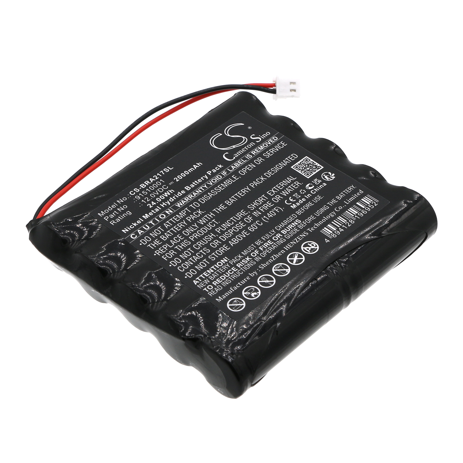 Cameron Sino CS-BRA217SL 12V Ni-MH 2000mAh černá - neoriginální