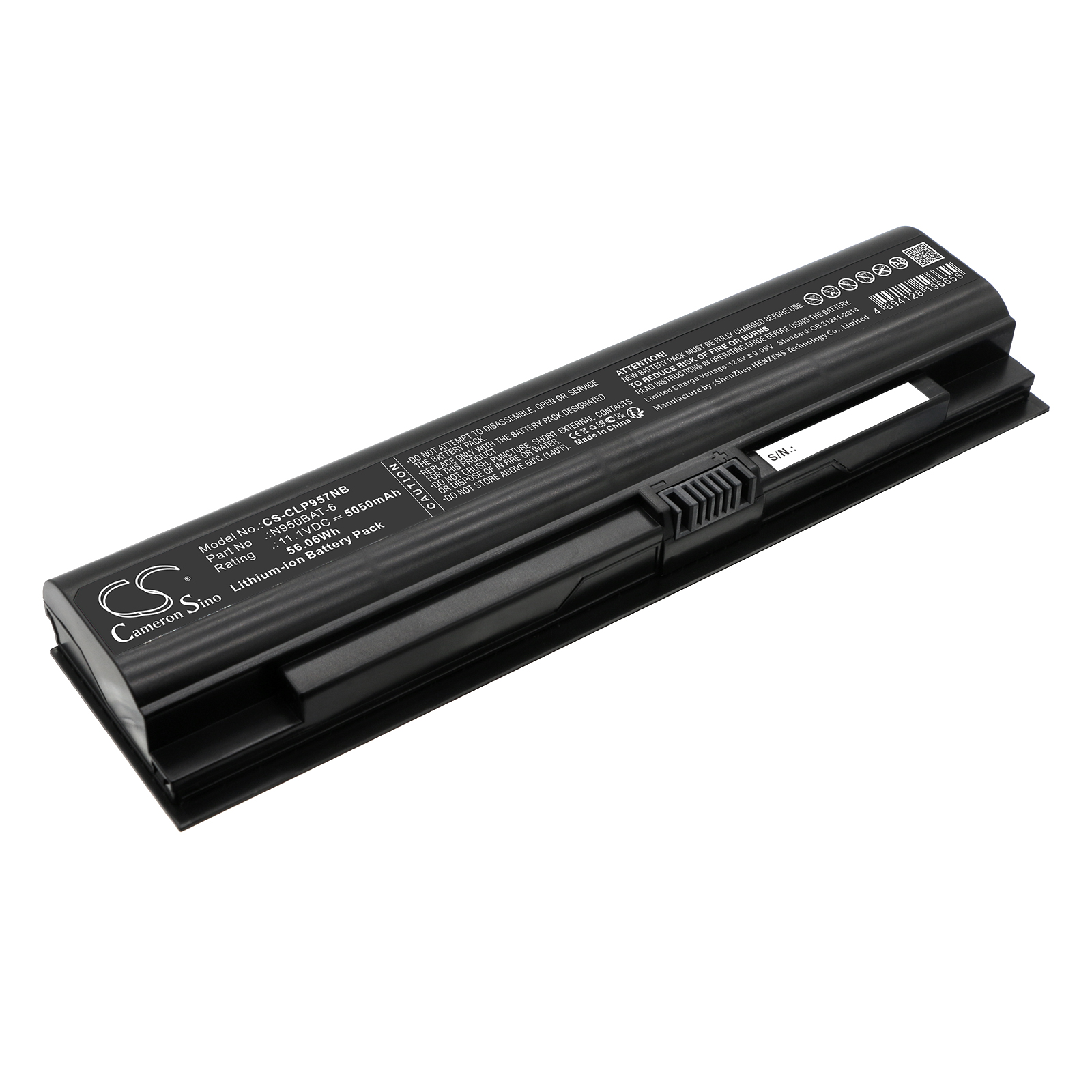Cameron Sino CS-CLP957NB - neoriginální