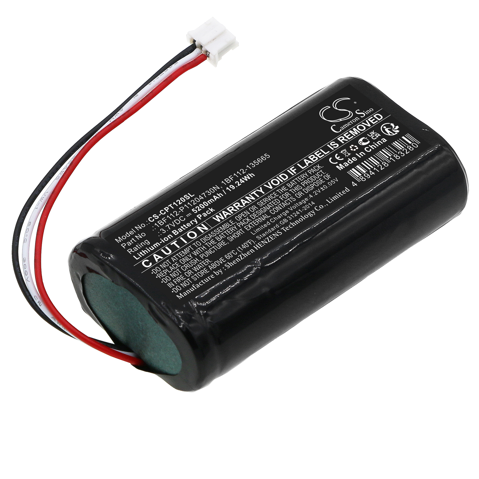 Cameron Sino CS-CPT120SL 3.7V Li-ion 5200mAh černá - neoriginální