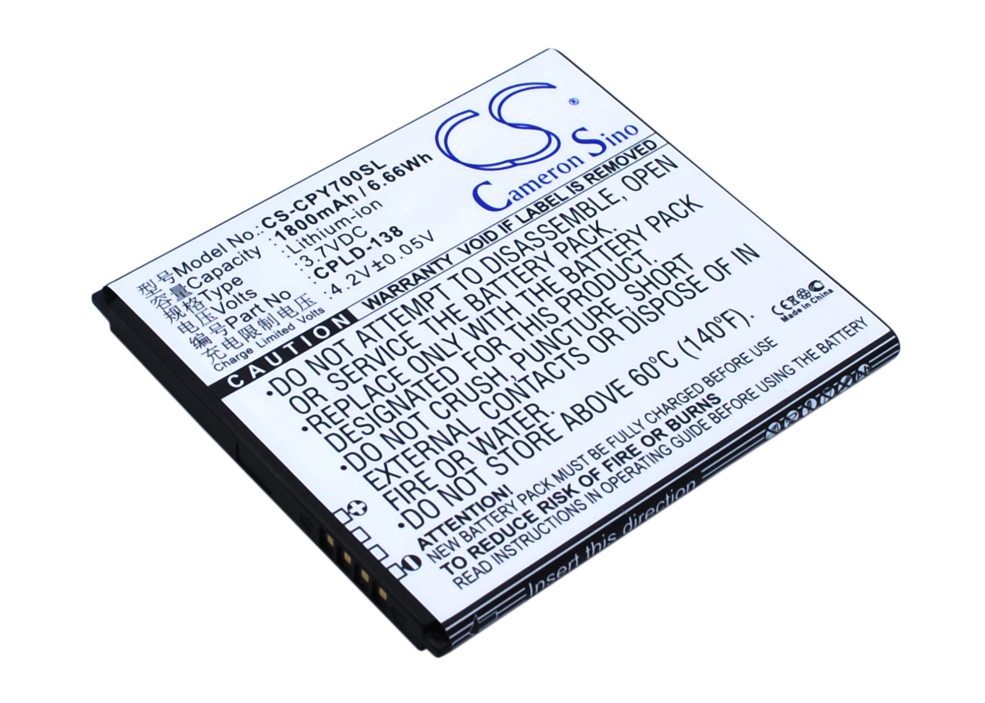 Cameron Sino CS-CPY700SL 3.7V Li-ion 1800mAh černá - neoriginální