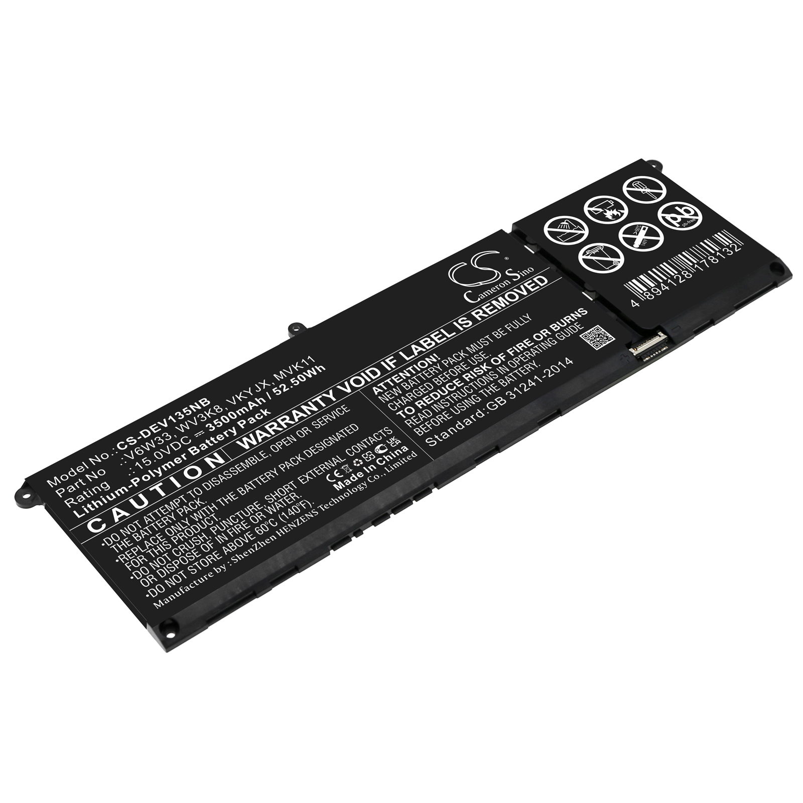 Cameron Sino CS-DEV135NB 15V Li-Polymer 3500mAh černá - neoriginální