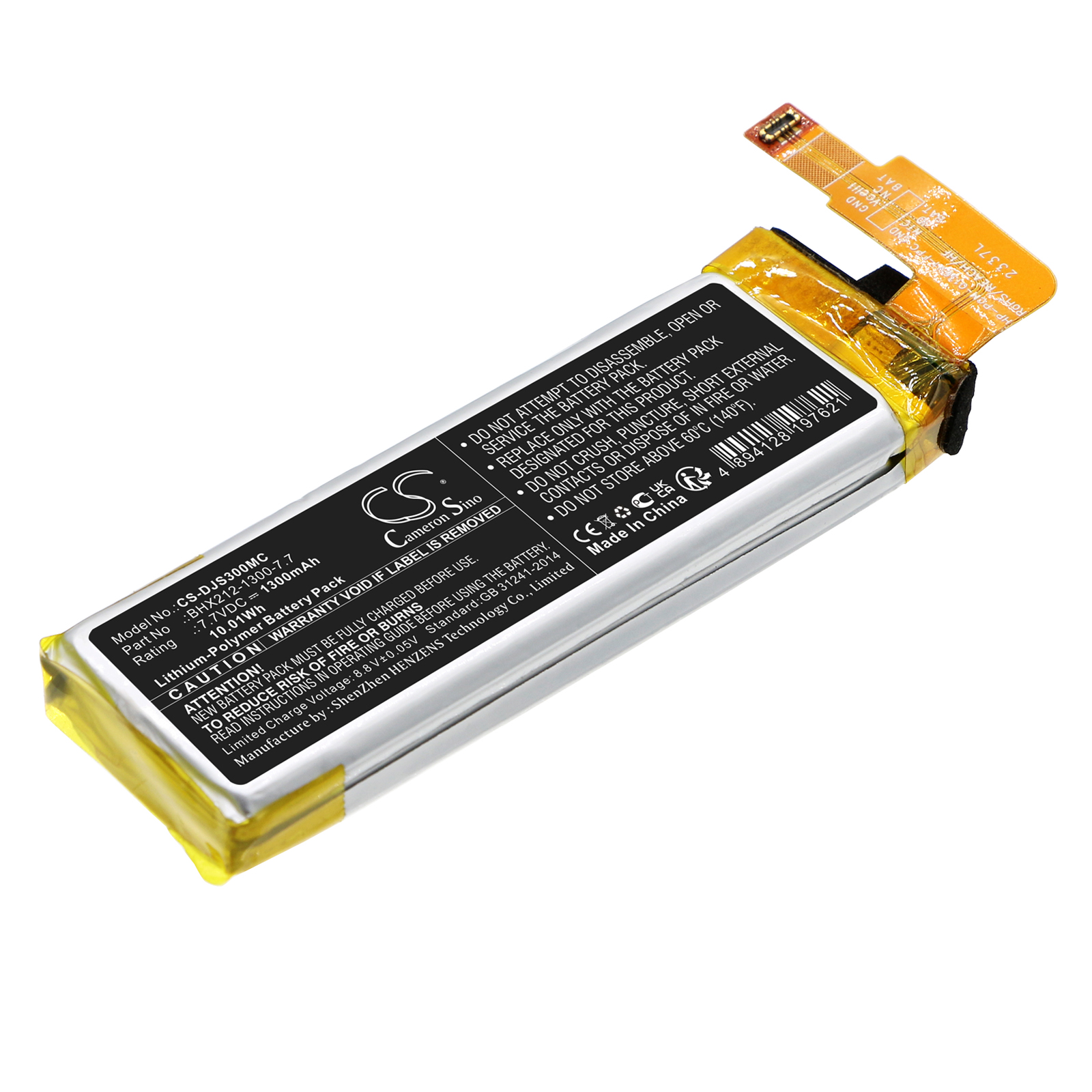 Cameron Sino CS-DJS300MC 7.7V Li-Polymer 1300mAh černá - neoriginální