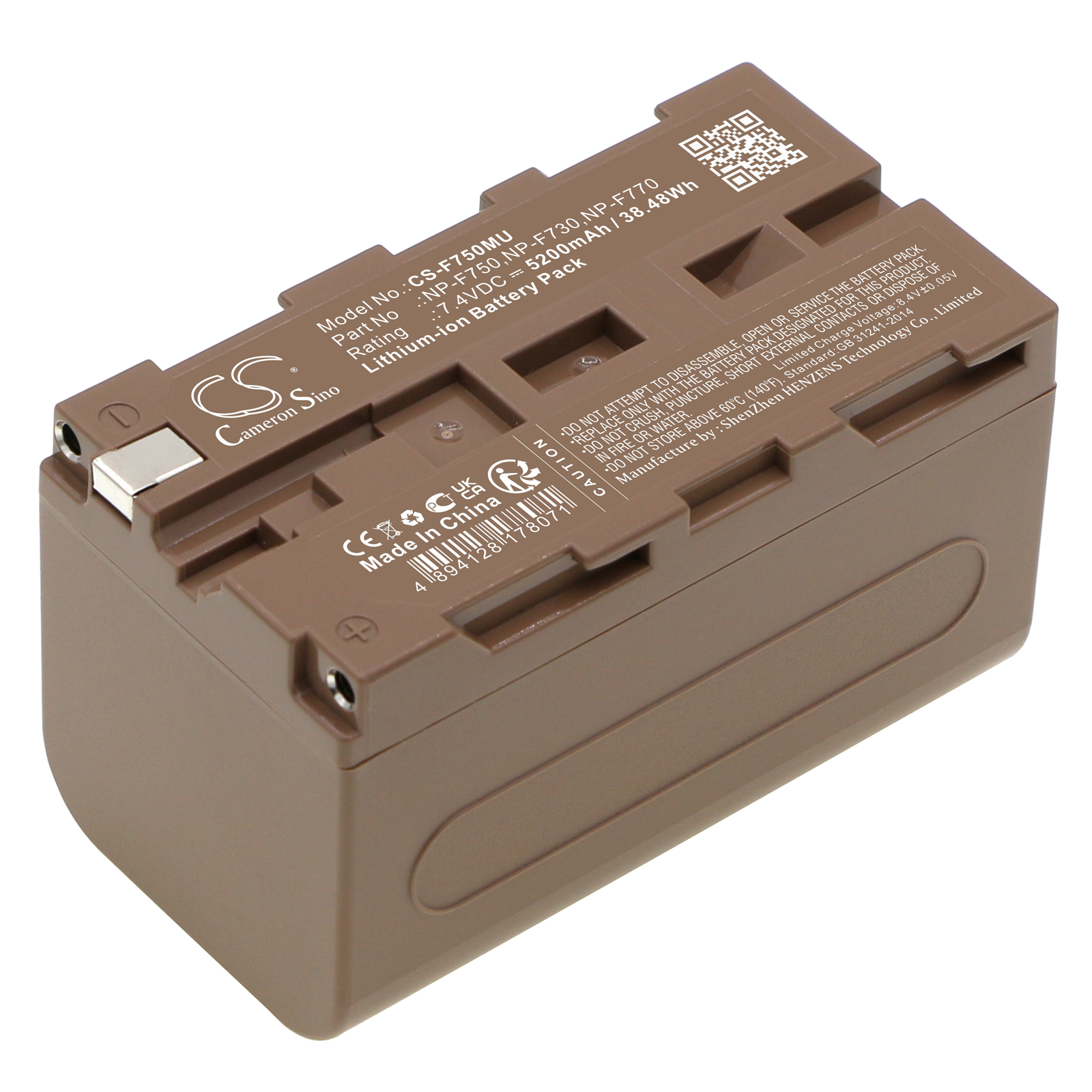 Cameron Sino CS-F750MU 7.4V Li-ion 5200mAh černá - neoriginální