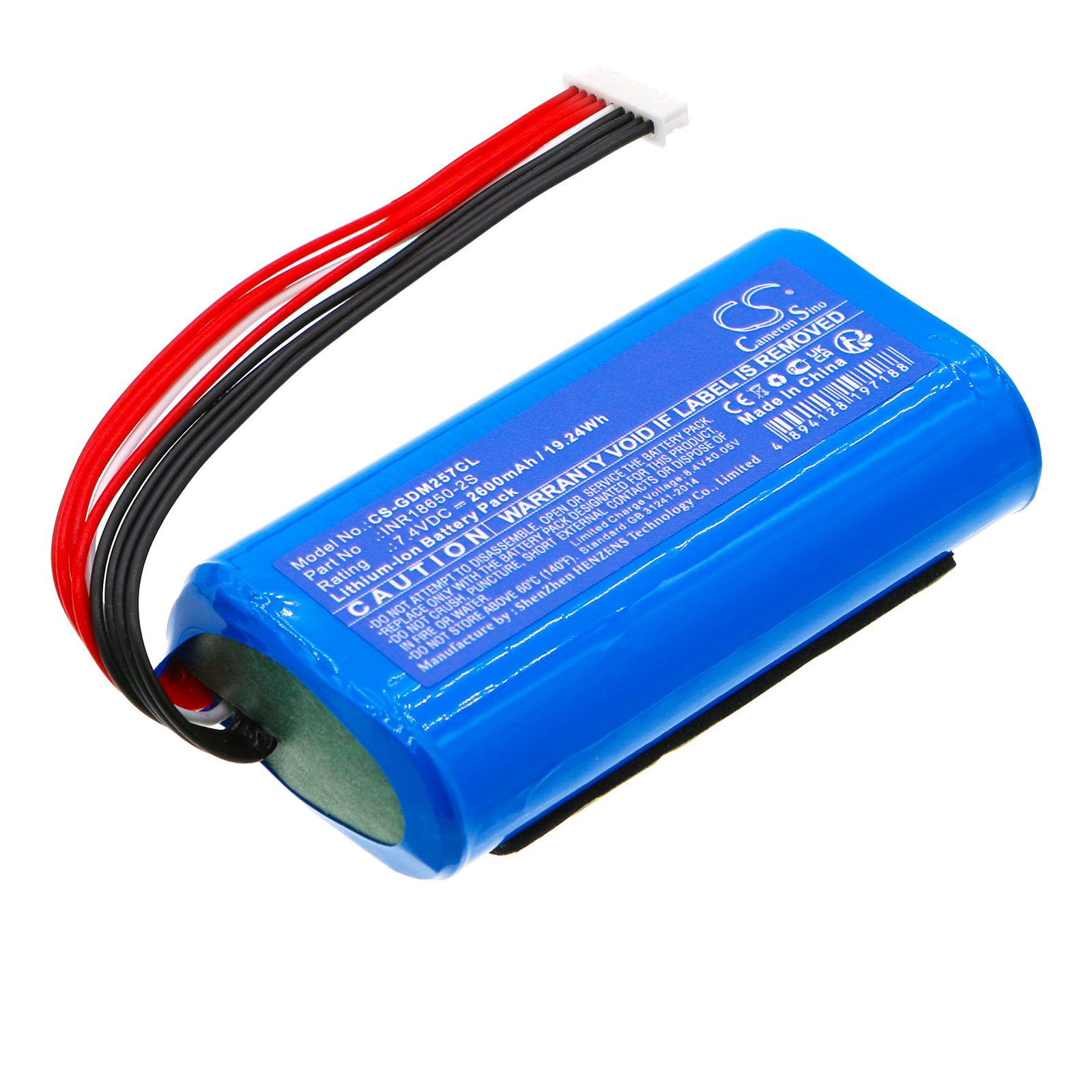 Cameron Sino CS-GDM257CL 7.4V Li-ion 2600mAh modrá - neoriginální