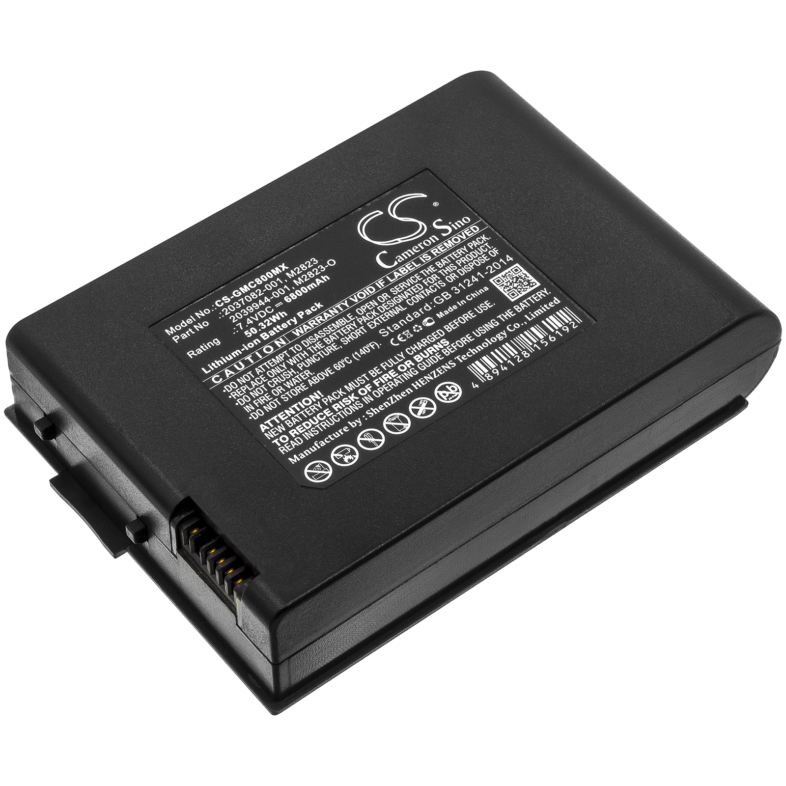 Cameron Sino CS-GMC800MX - neoriginální