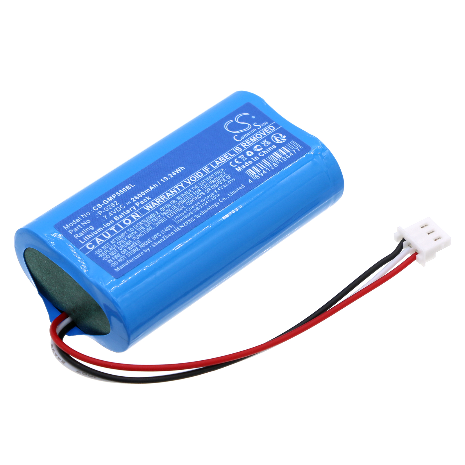 Cameron Sino CS-GMP550BL 7.4V Li-ion 2600mAh modrá - neoriginální