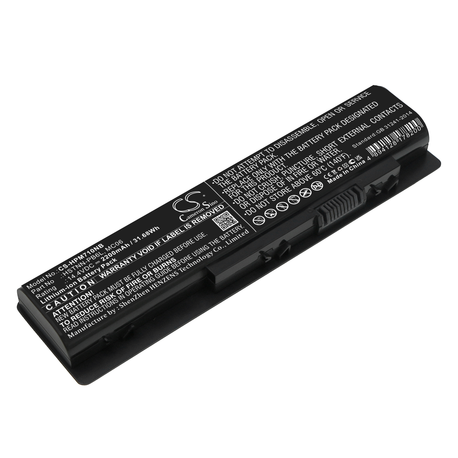 Cameron Sino CS-HPM710NB 14.4V Li-ion 2200mAh černá - neoriginální