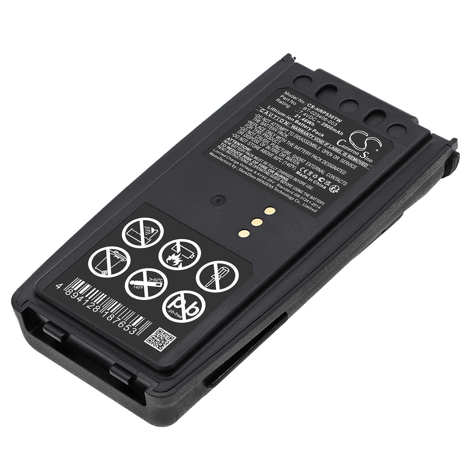 Cameron Sino CS-HRP530TW - neoriginální