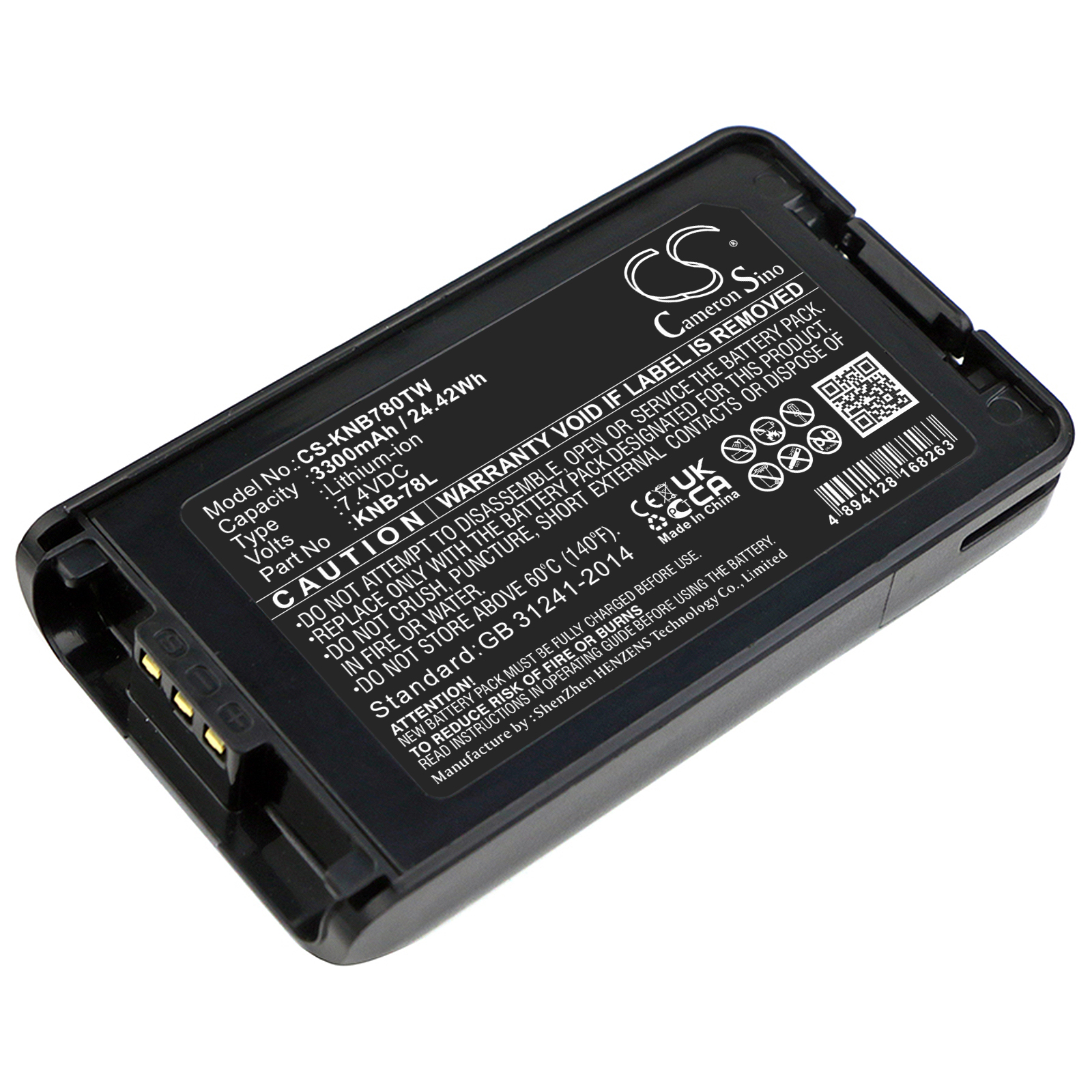 Cameron Sino CS-KNB780TW - neoriginální