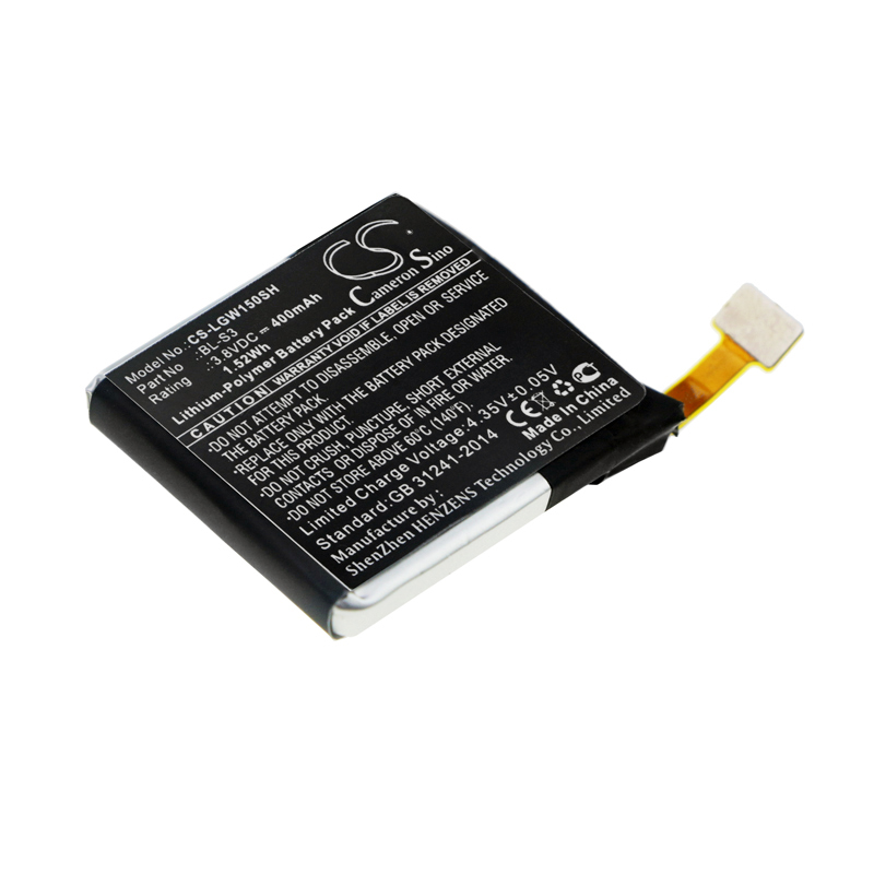 Cameron Sino CS-LGW150SH 3.8V Li-Polymer 400mAh černá - neoriginální