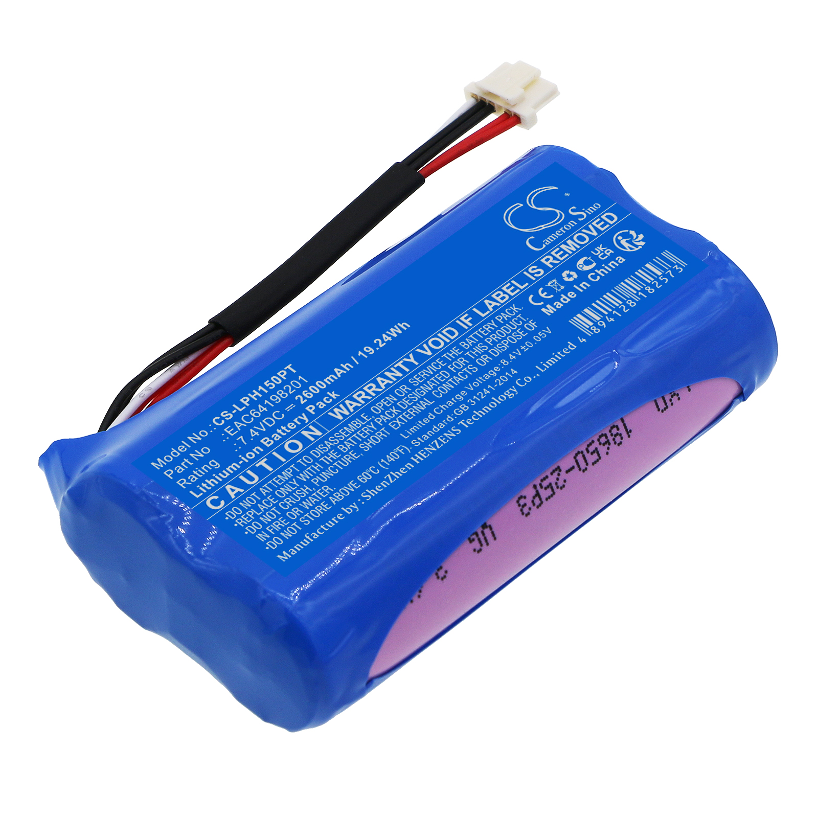 Cameron Sino CS-LPH150PT 7.4V Li-ion 2600mAh bílá - neoriginální