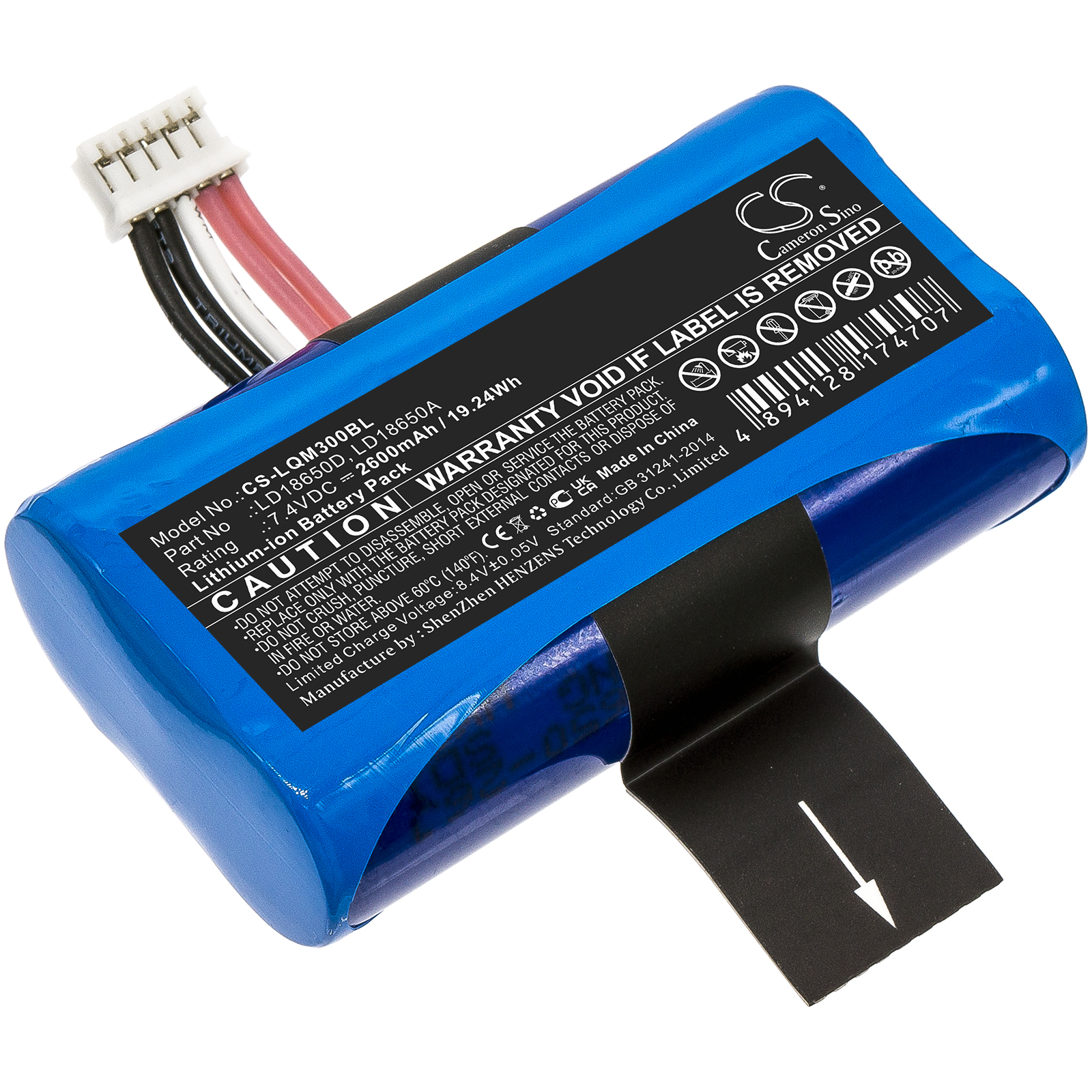 Cameron Sino CS-LQM300BL 7.4V Li-ion 2600mAh modrá - neoriginální