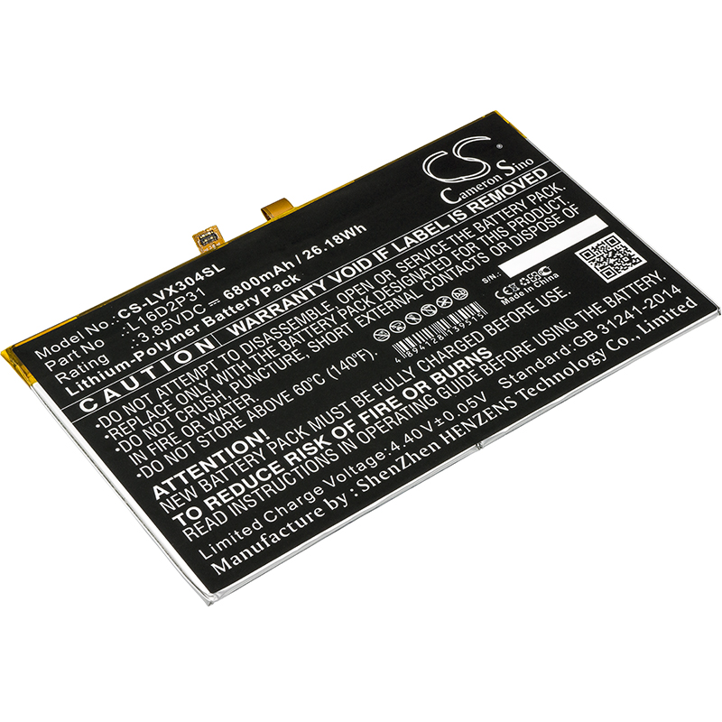Cameron Sino CS-LVX304SL - neoriginální