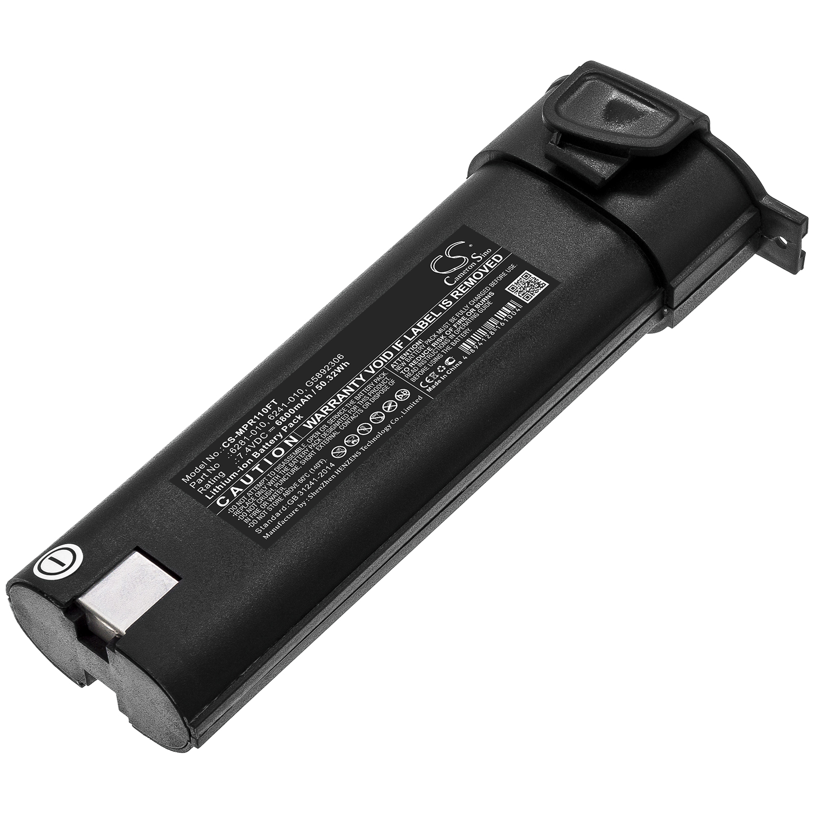 Cameron Sino CS-MPR110FT - neoriginální