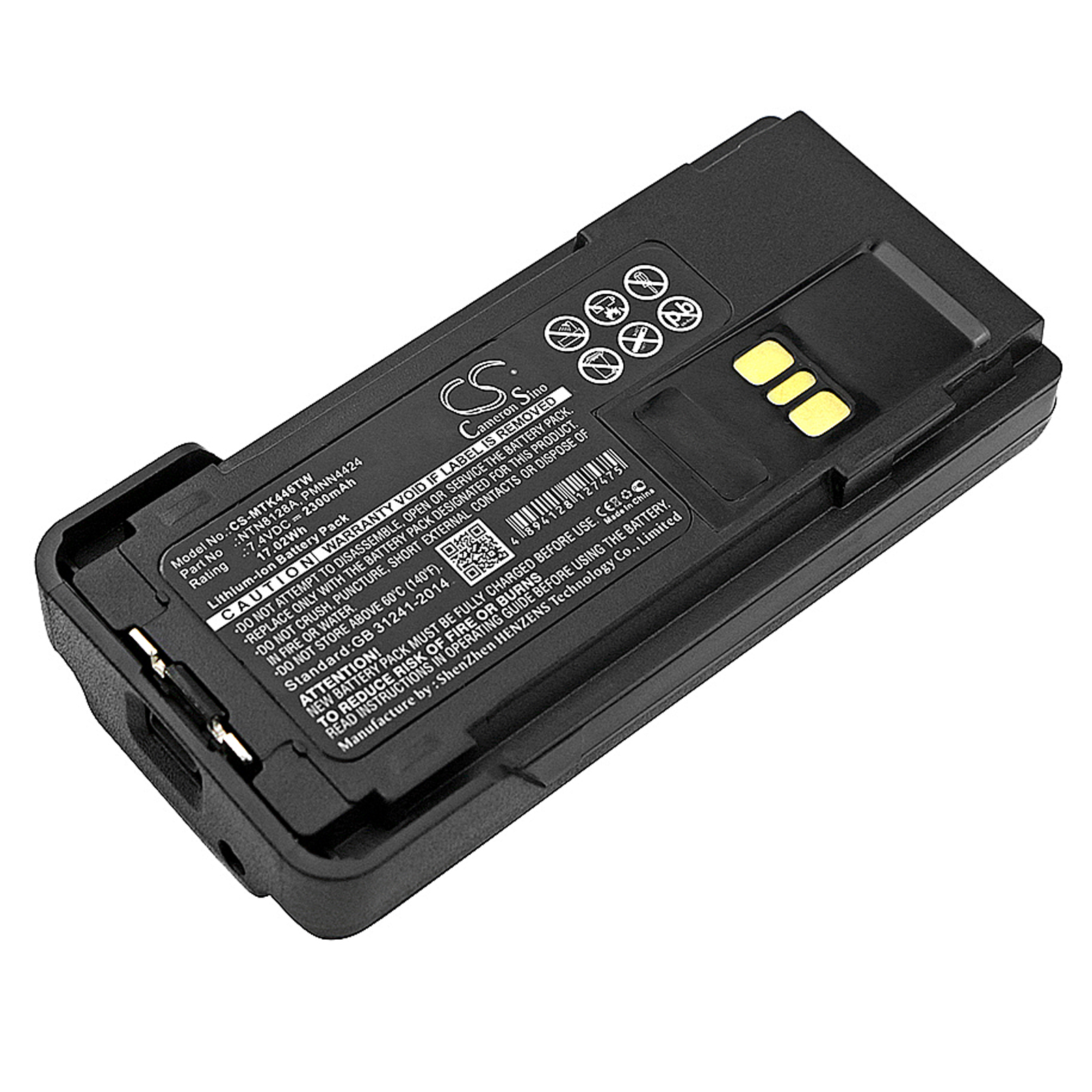 Cameron Sino CS-MTK446TW - neoriginální