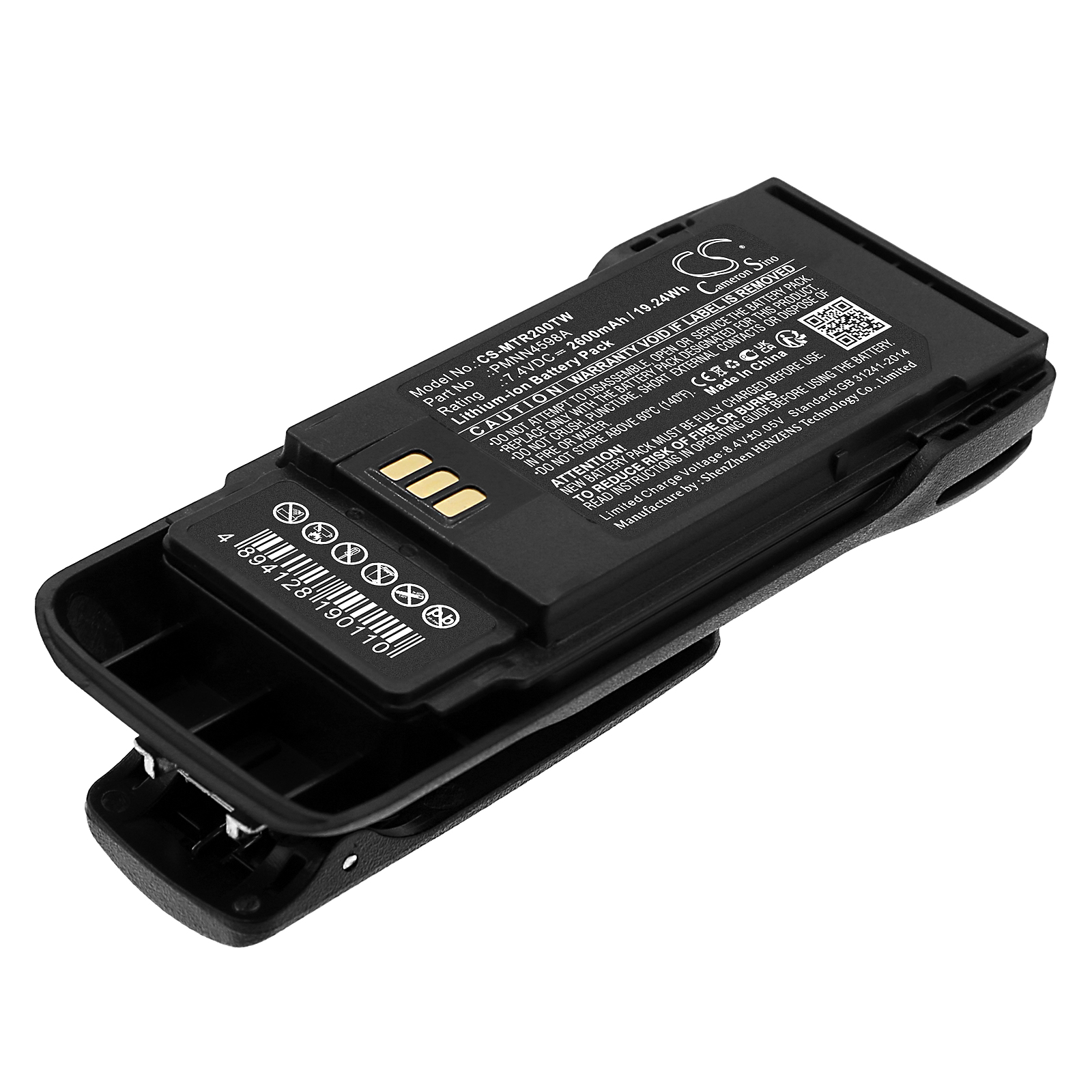 Cameron Sino CS-MTR200TW 7.4V Li-ion 2600mAh černá - neoriginální