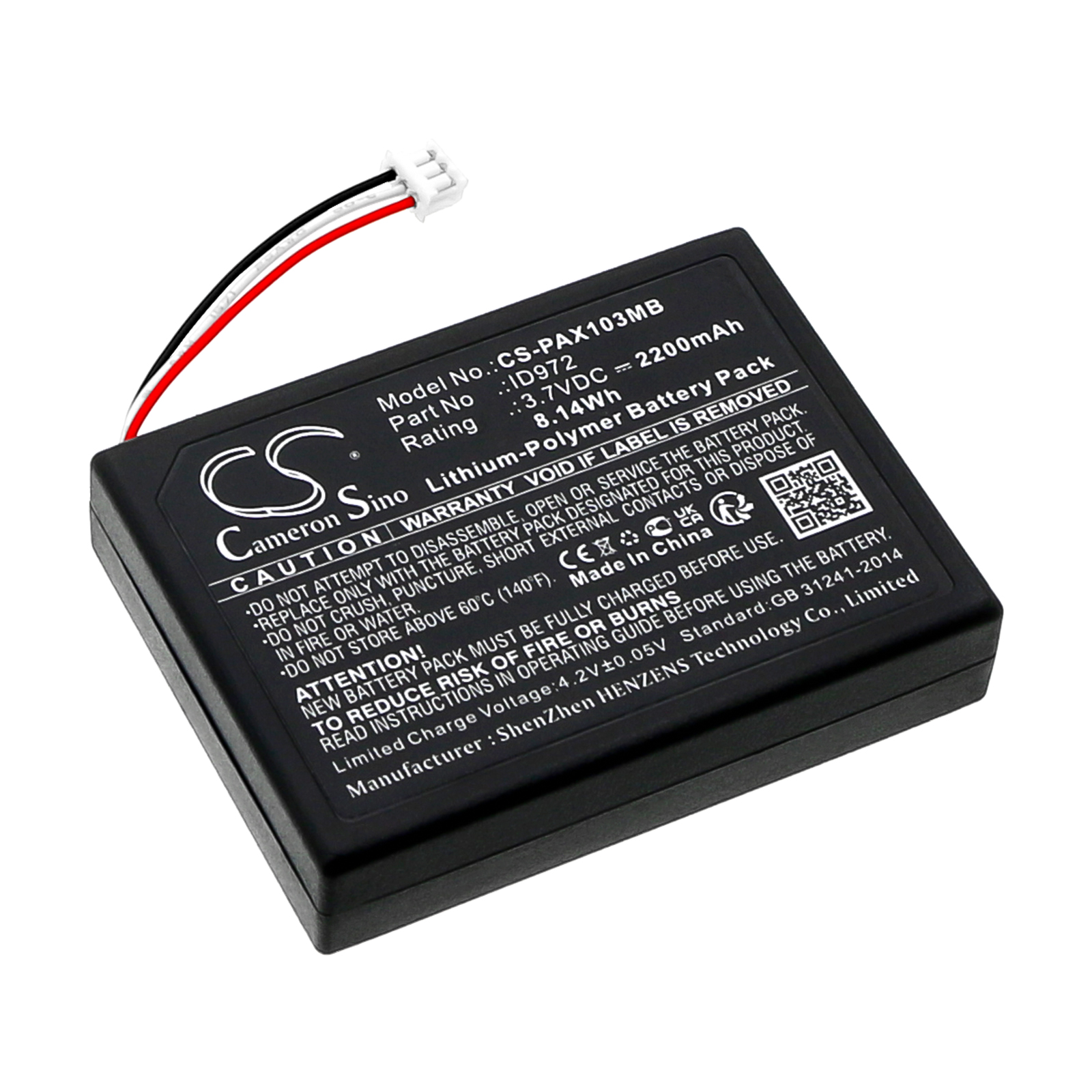 Cameron Sino CS-PAX103MB - neoriginální