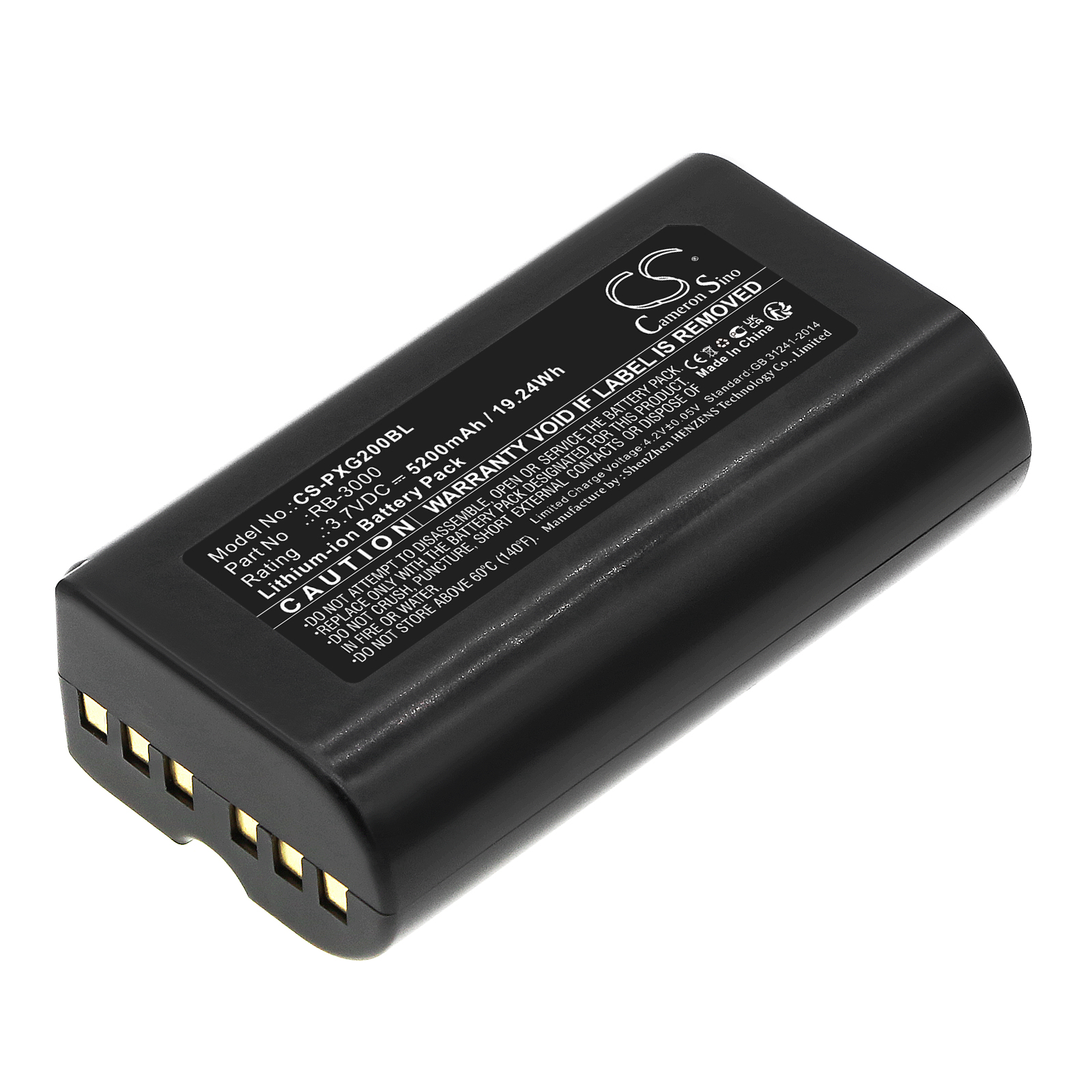 Cameron Sino CS-PXG200BL - neoriginální