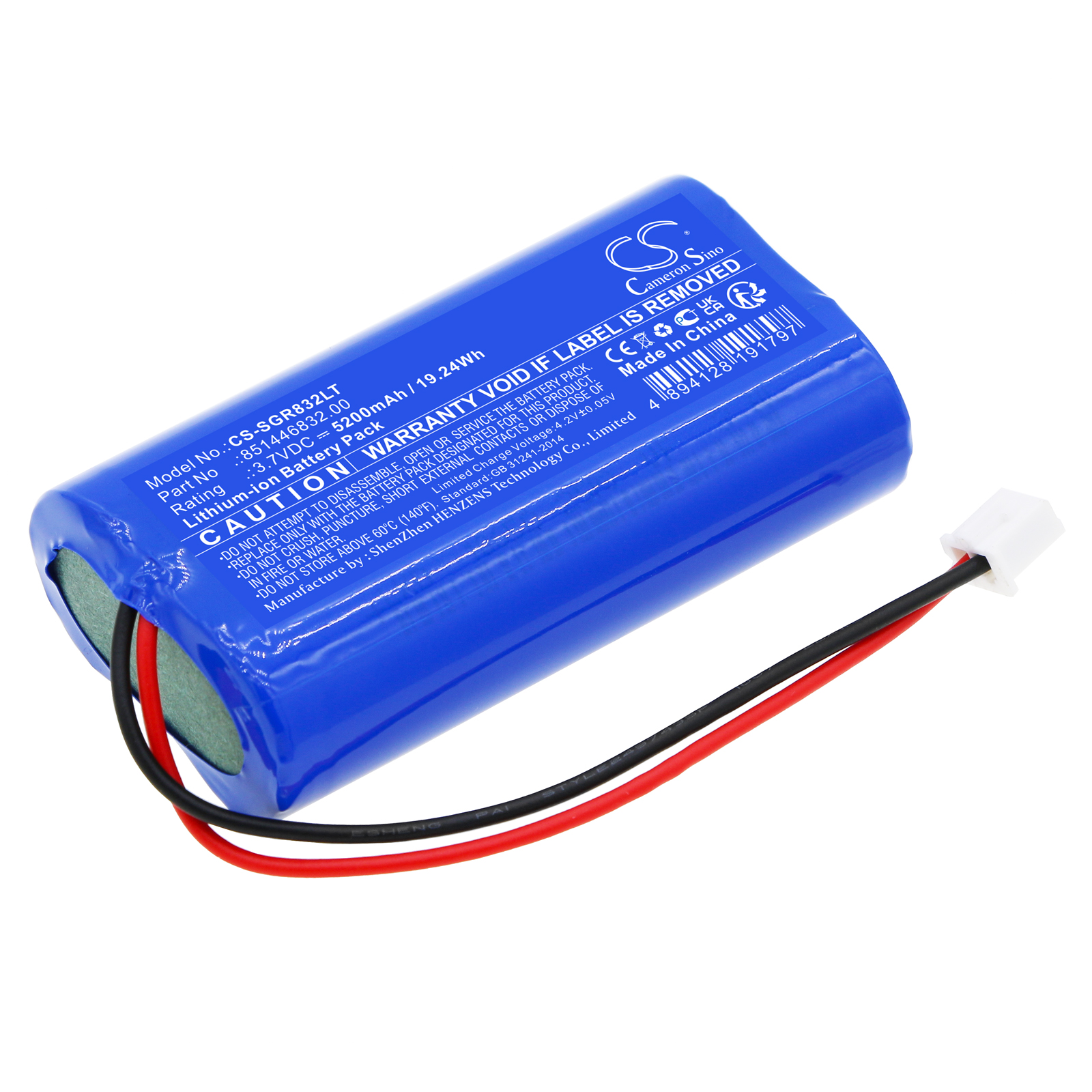 Cameron Sino CS-SGR832LT 3.7V Li-ion 5200mAh modrá - neoriginální