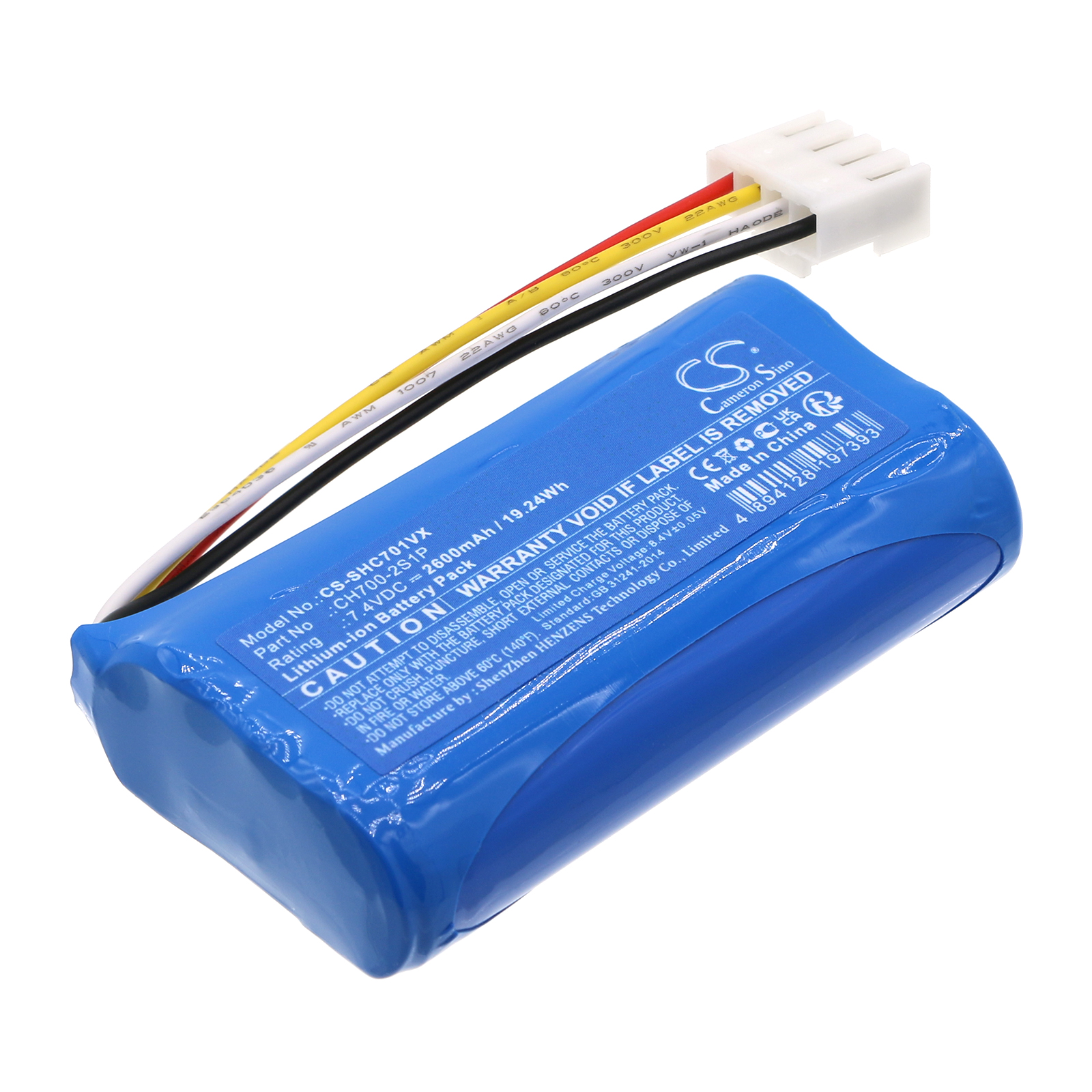 Cameron Sino CS-SHC701VX 7.4V Li-ion 2600mAh modrá - neoriginální