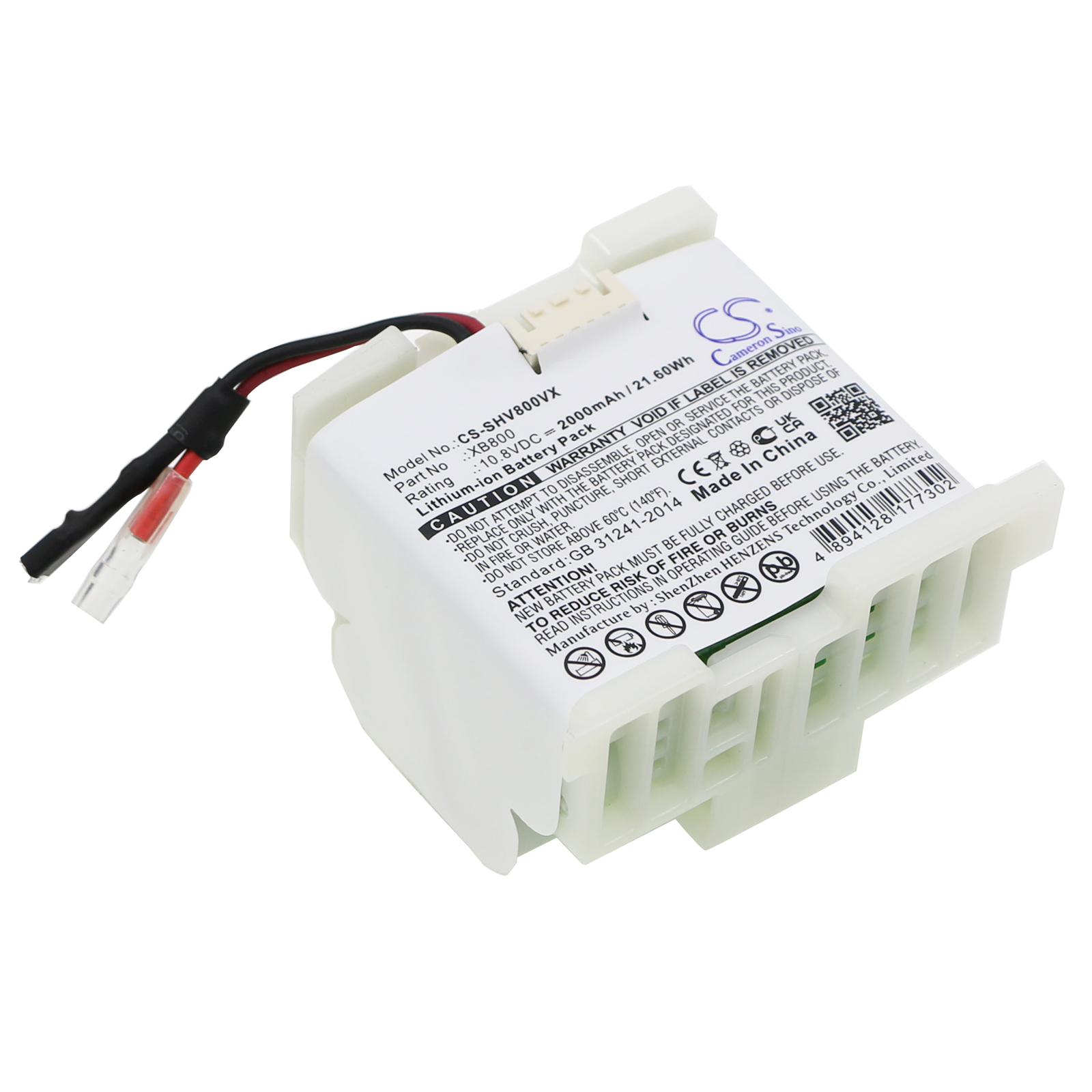 Cameron Sino CS-SHV800VX 10.8V Li-ion 2000mAh bílá - neoriginální