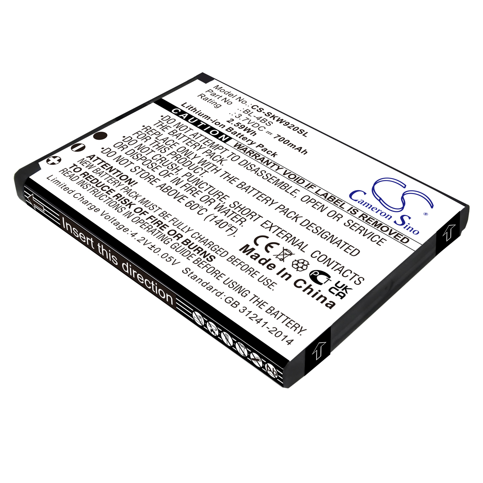 Cameron Sino CS-SKW920SL 3.7V Li-ion 700mAh černá - neoriginální