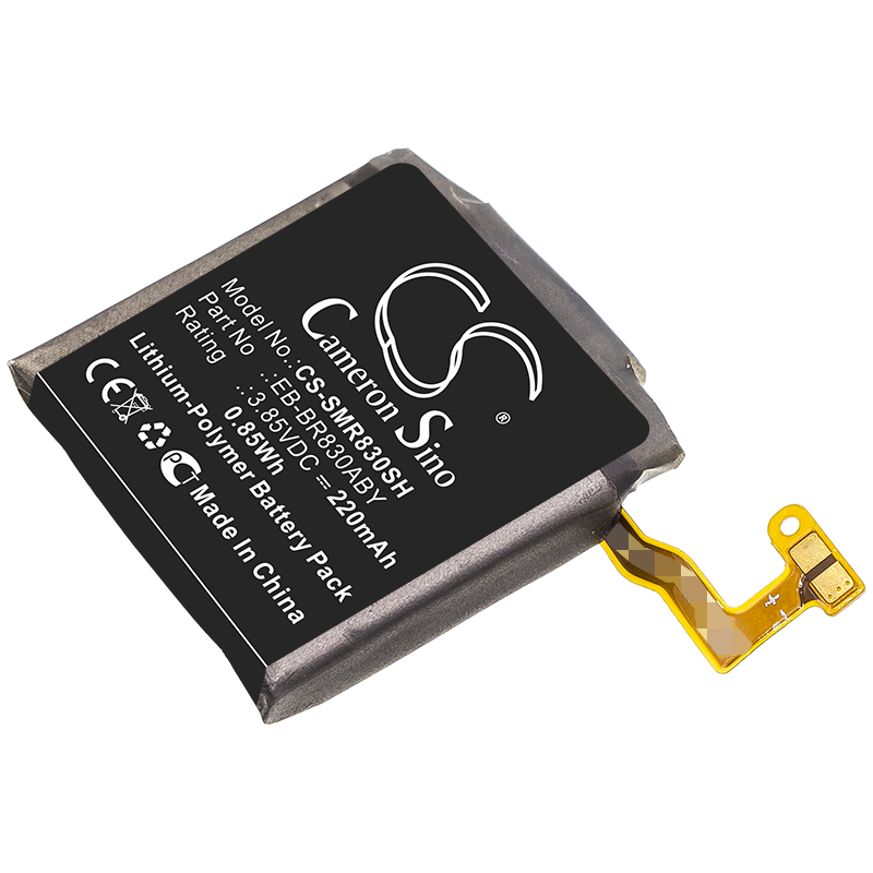 Cameron Sino CS-SMR830SH - neoriginální