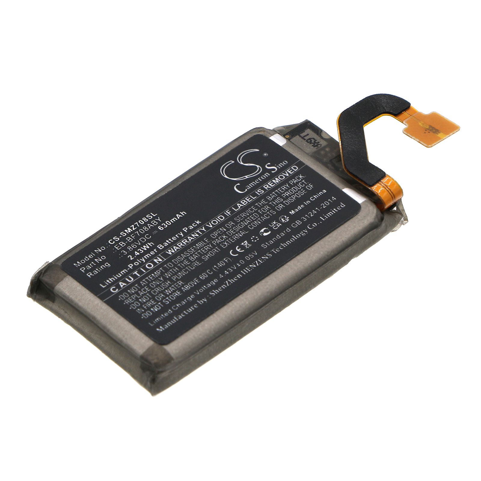 Cameron Sino CS-SMZ708SL 3.86V Li-Polymer 630mAh černá - neoriginální