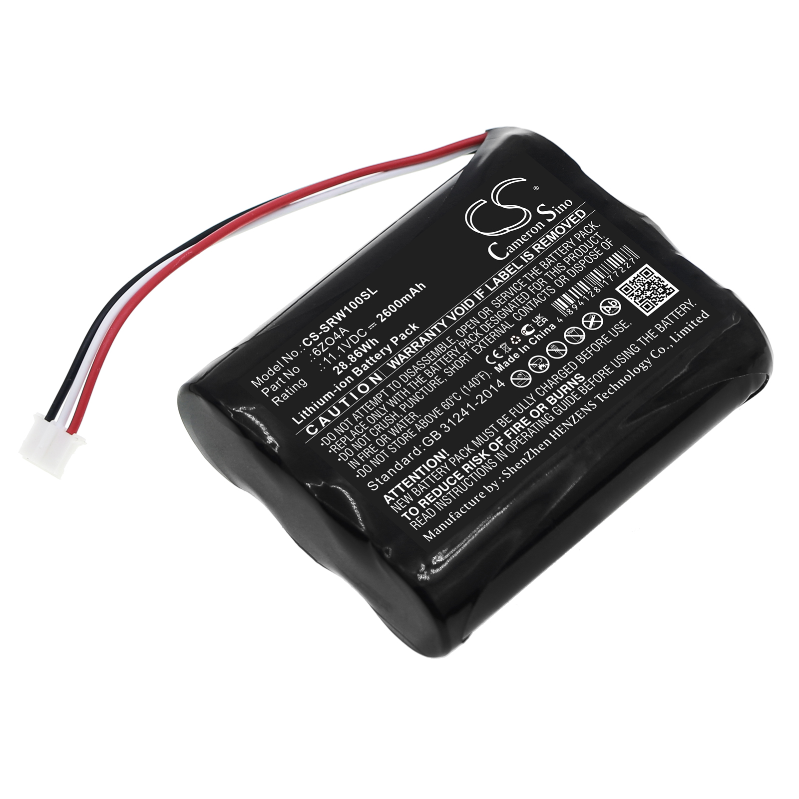 Cameron Sino CS-SRW100SL 11.1V Li-ion 2600mAh černá - neoriginální