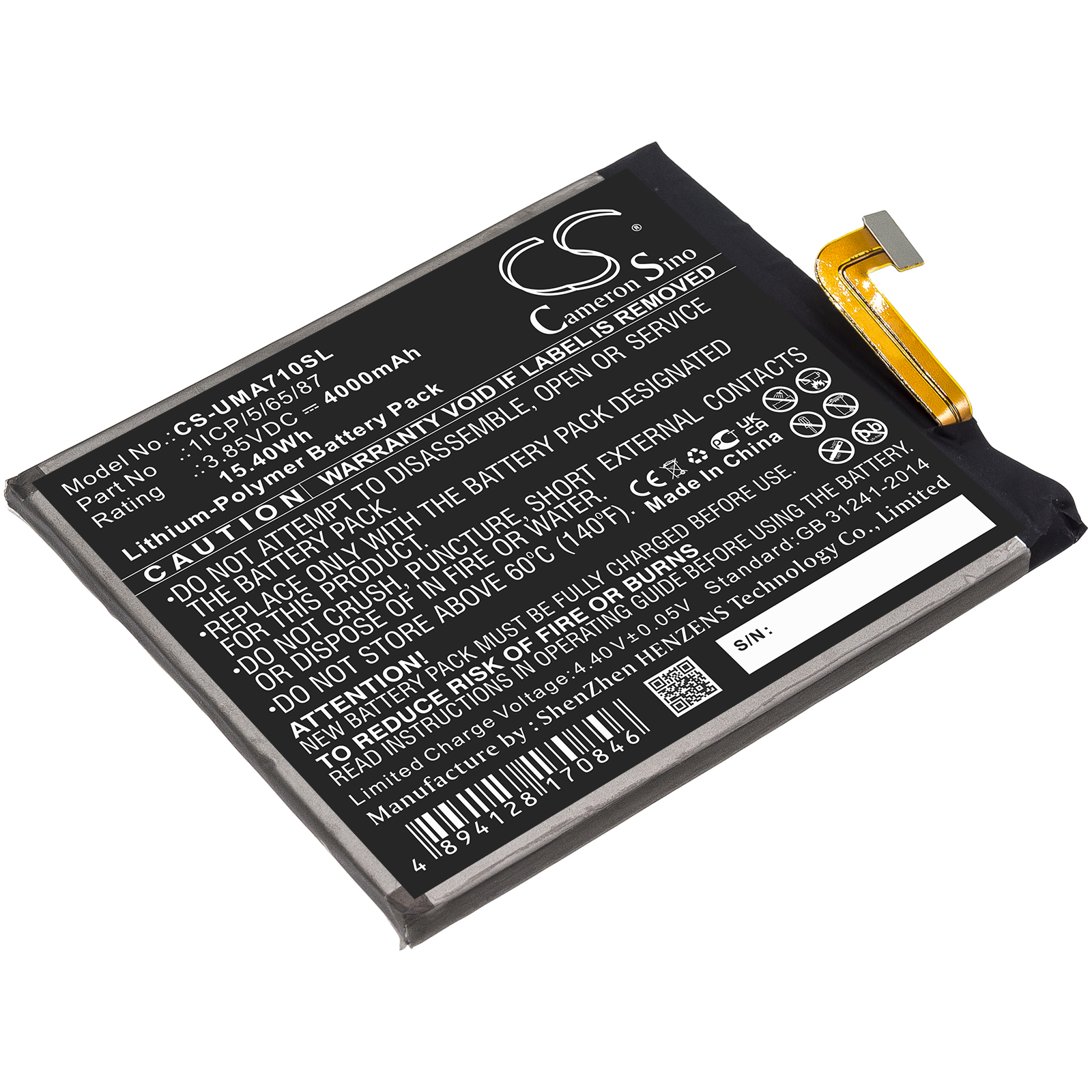 Cameron Sino CS-UMA710SL - neoriginální