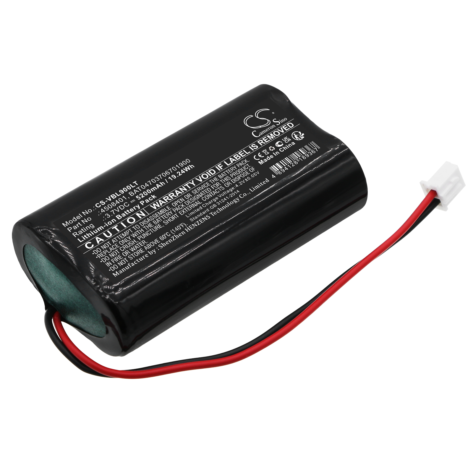 Cameron Sino CS-VBL900LT 3.7V Li-ion 5200mAh černá - neoriginální