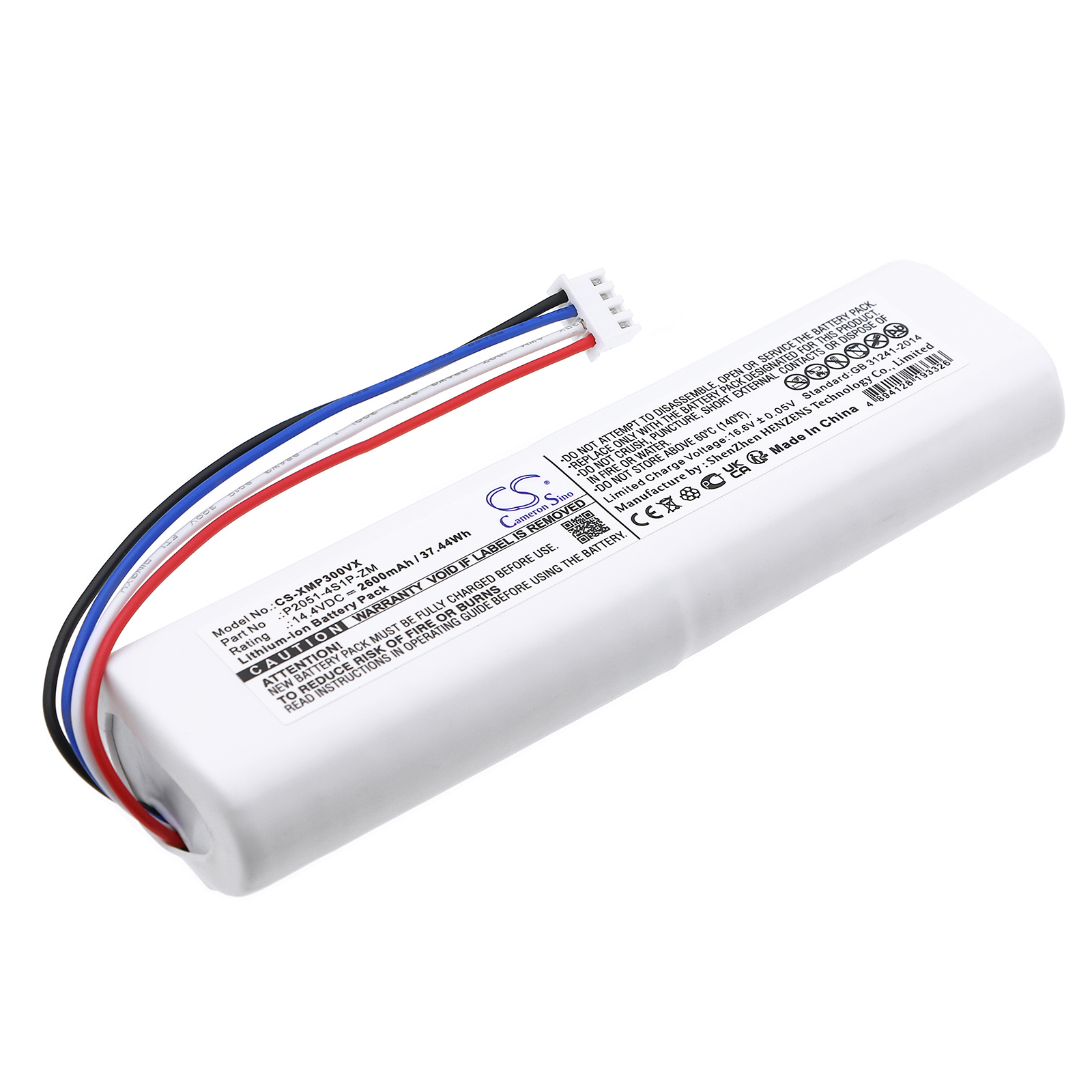 Cameron Sino CS-XMP300VX 14.4V Li-ion 2600mAh bílá - neoriginální