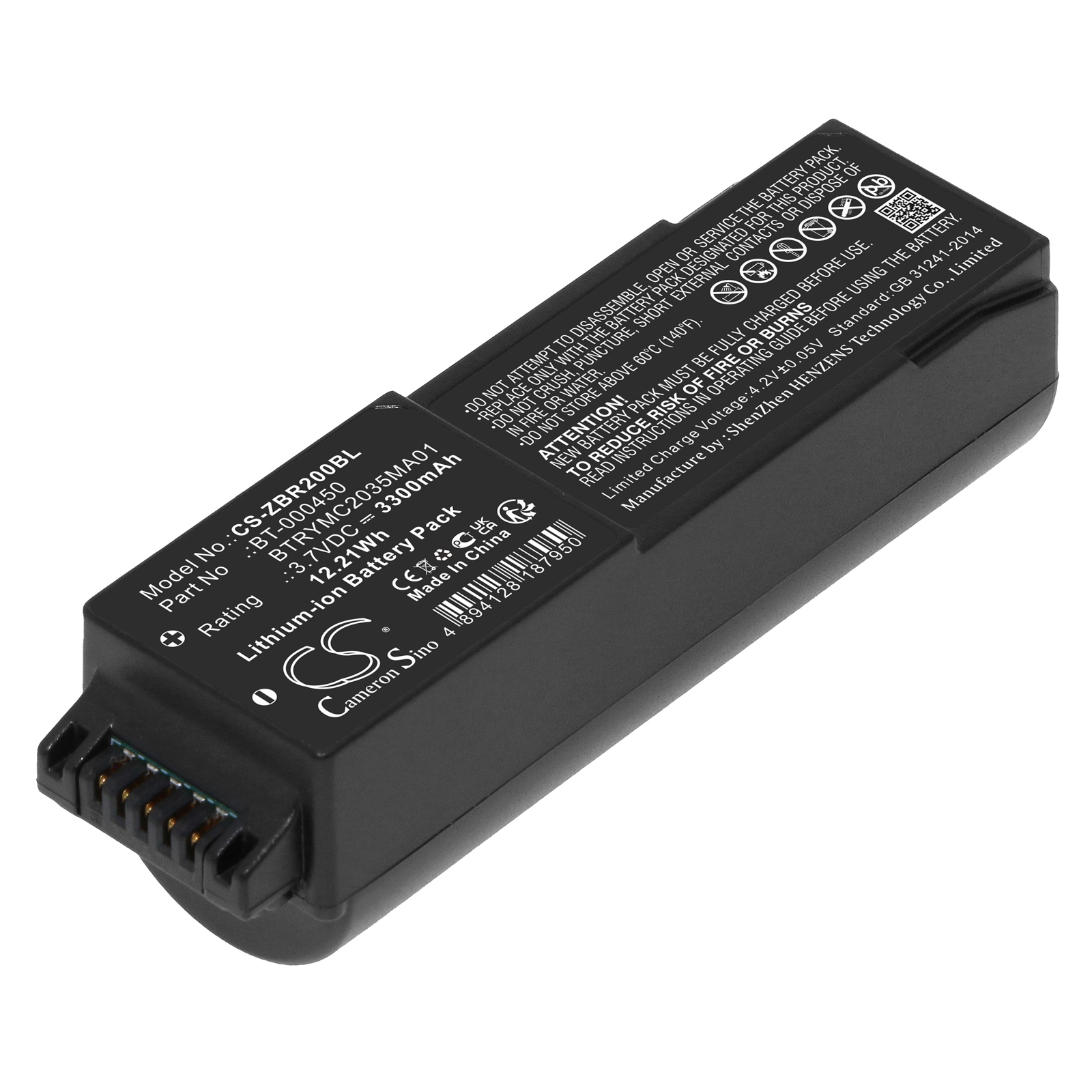 Cameron Sino CS-ZBR200BL 3.7V Li-ion 3300mAh černá - neoriginální