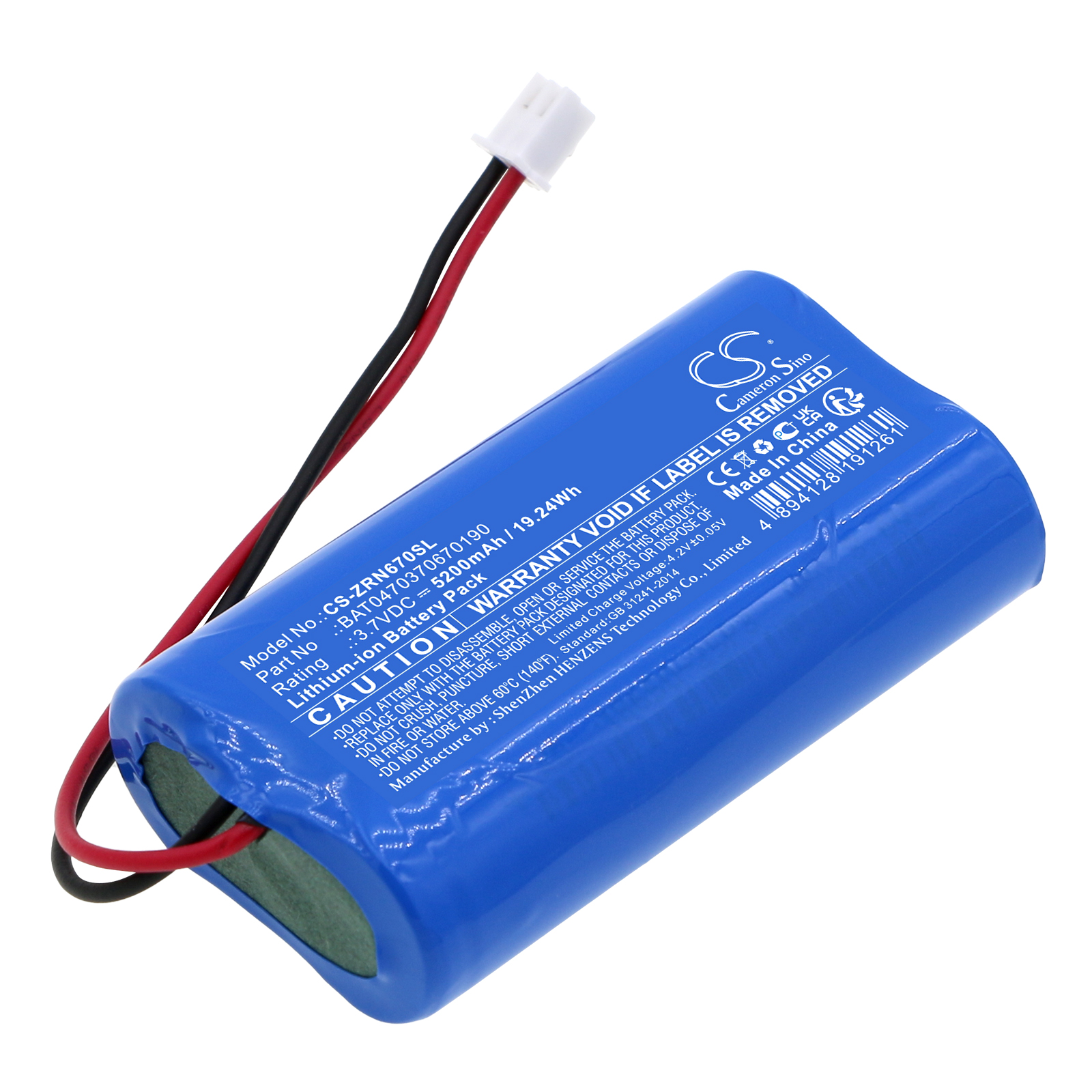 Cameron Sino CS-ZRN670SL 3.7V Li-ion 5200mAh modrá - neoriginální