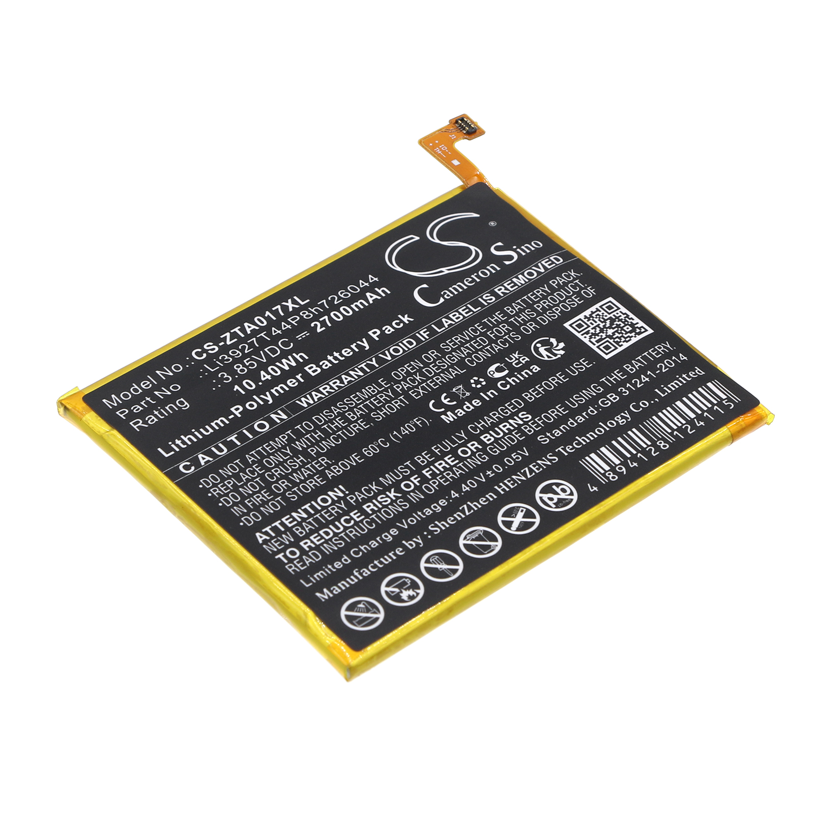 Cameron Sino CS-ZTA017XL - neoriginální